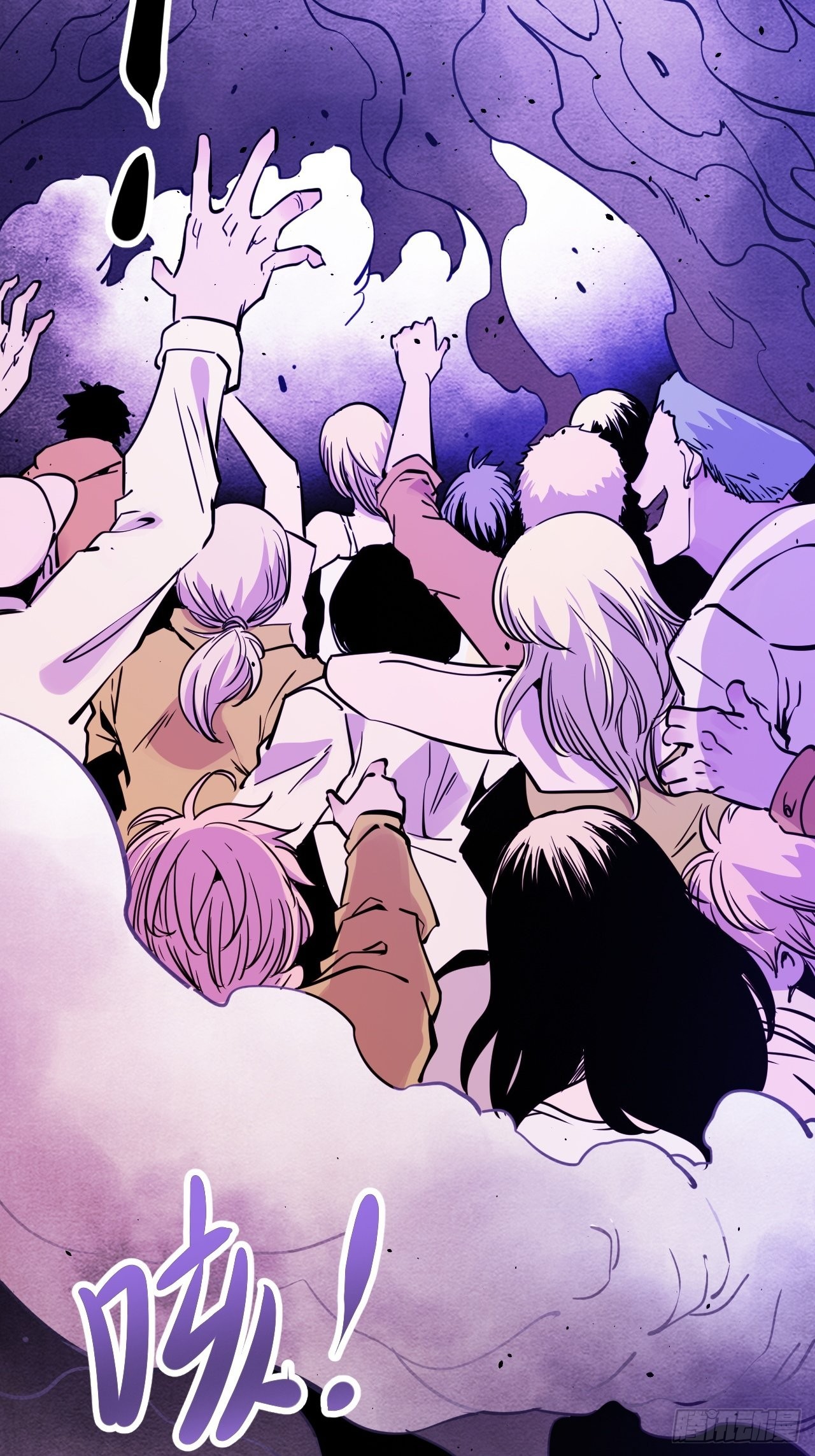 40.致命的欢闹-第42话