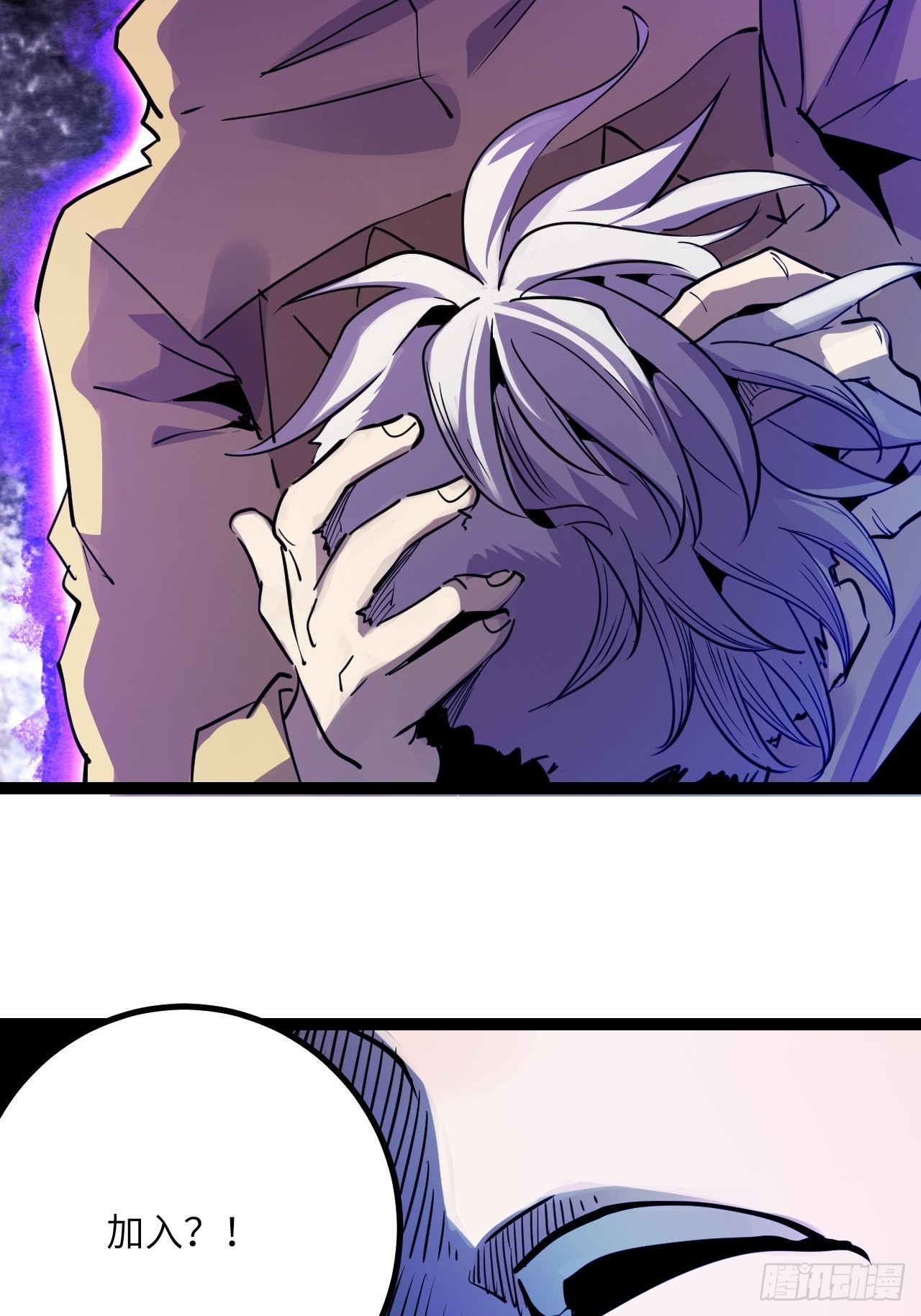 40.致命的欢闹-第42话