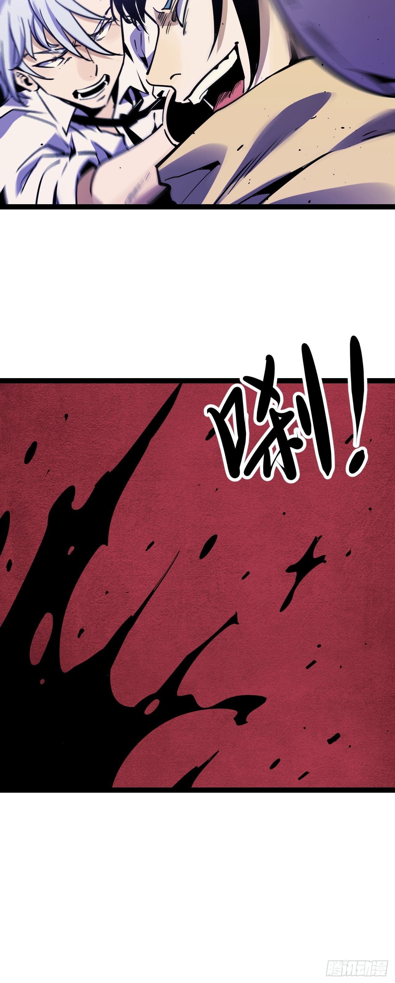 42.Smile cry(下)(1/2)-第44话