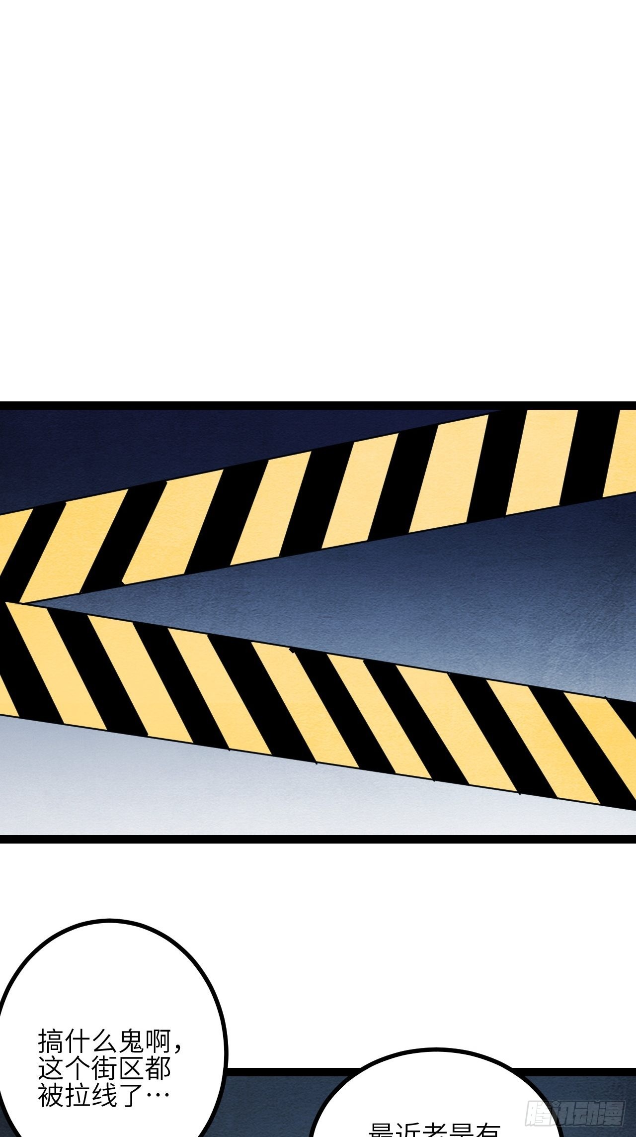 42.Smile cry(下)(1/2)-第44话