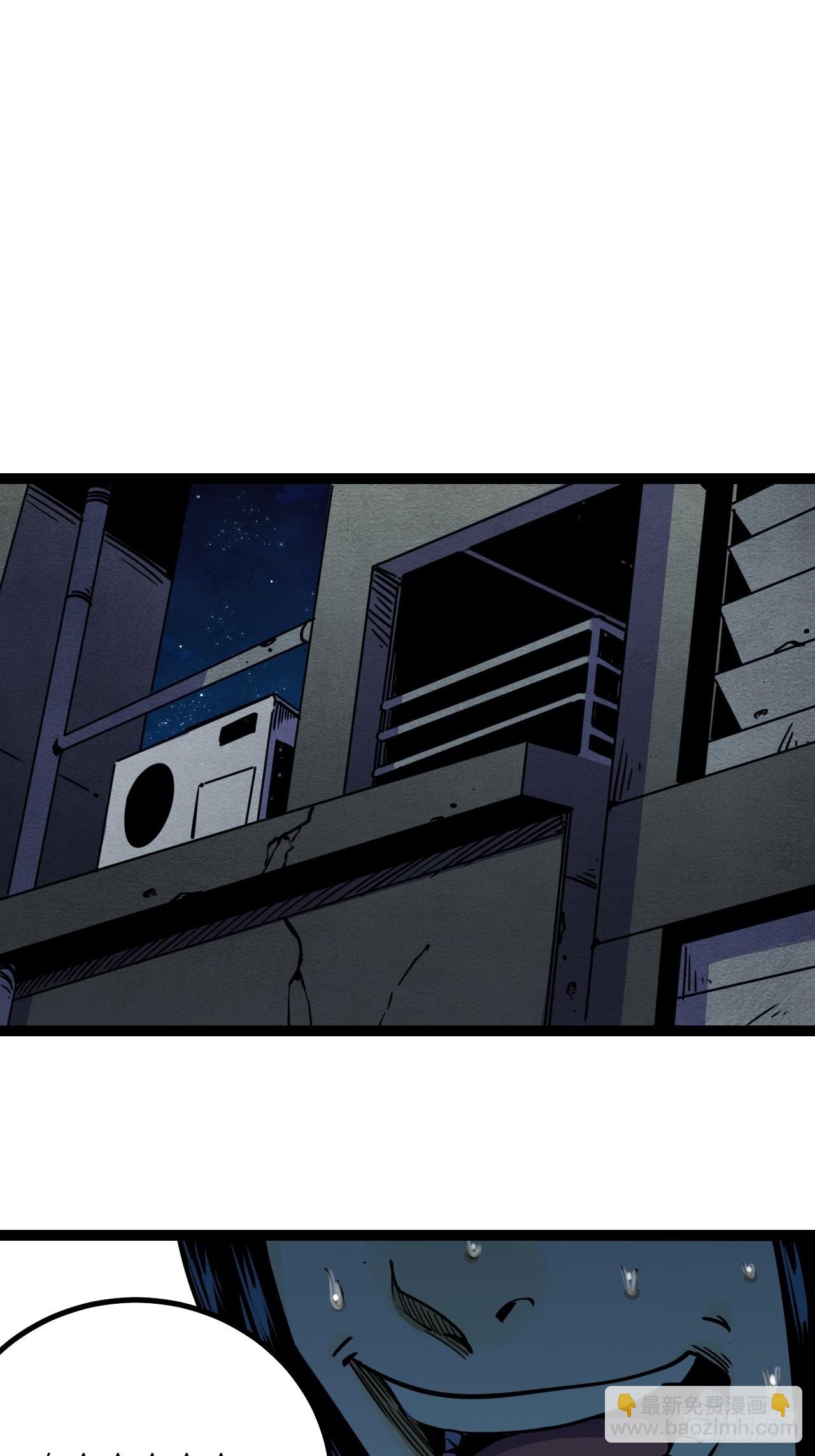 42.Smile cry(下)(1/2)-第44话