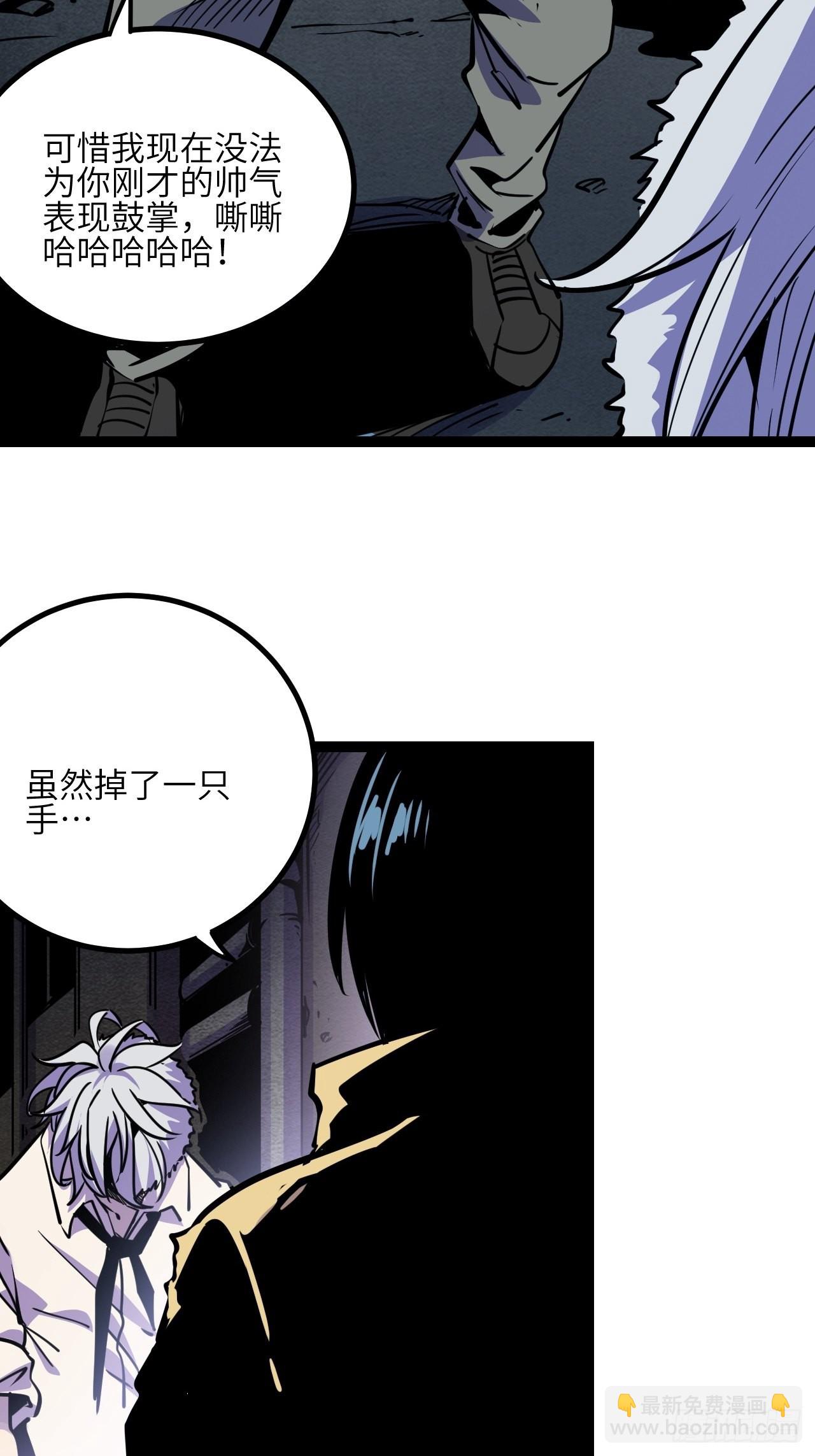 42.Smile cry(下)(1/2)-第44话