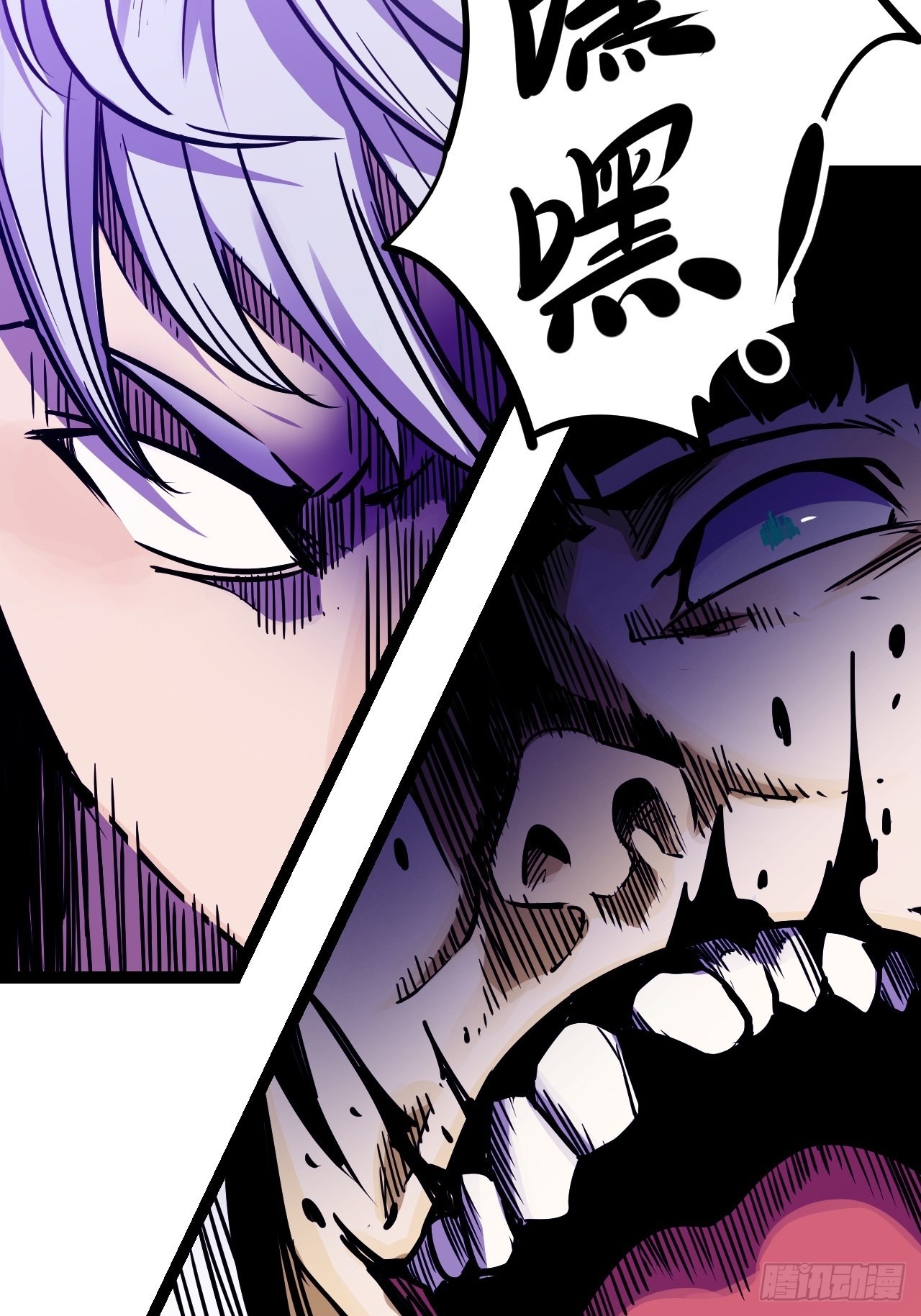 42.Smile cry(下)(1/2)-第44话