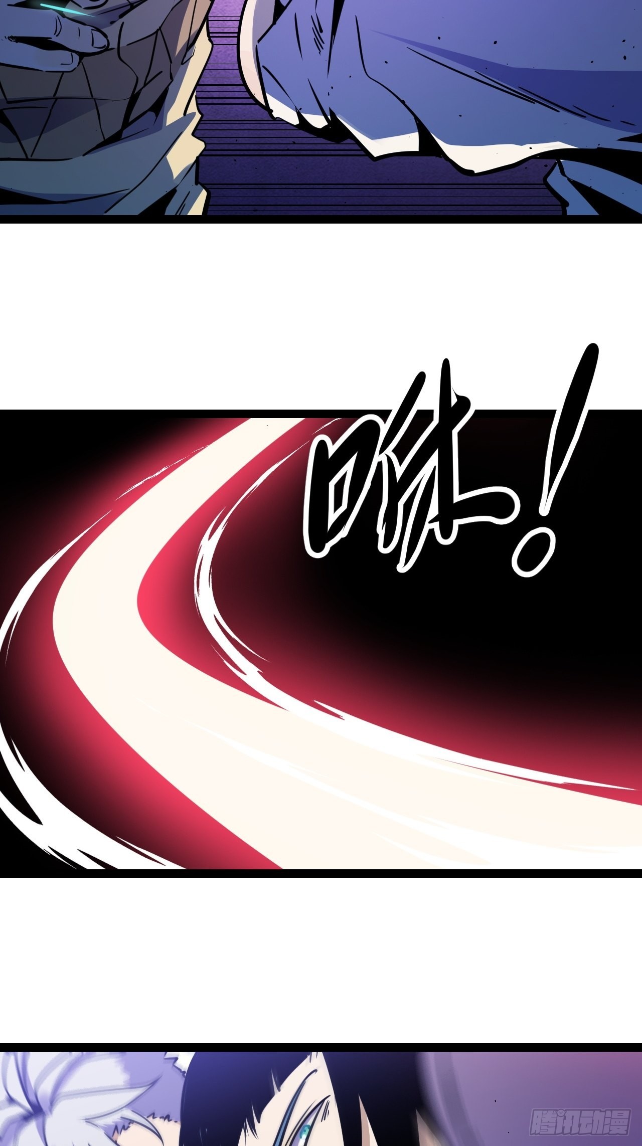 42.Smile cry(下)(1/2)-第44话