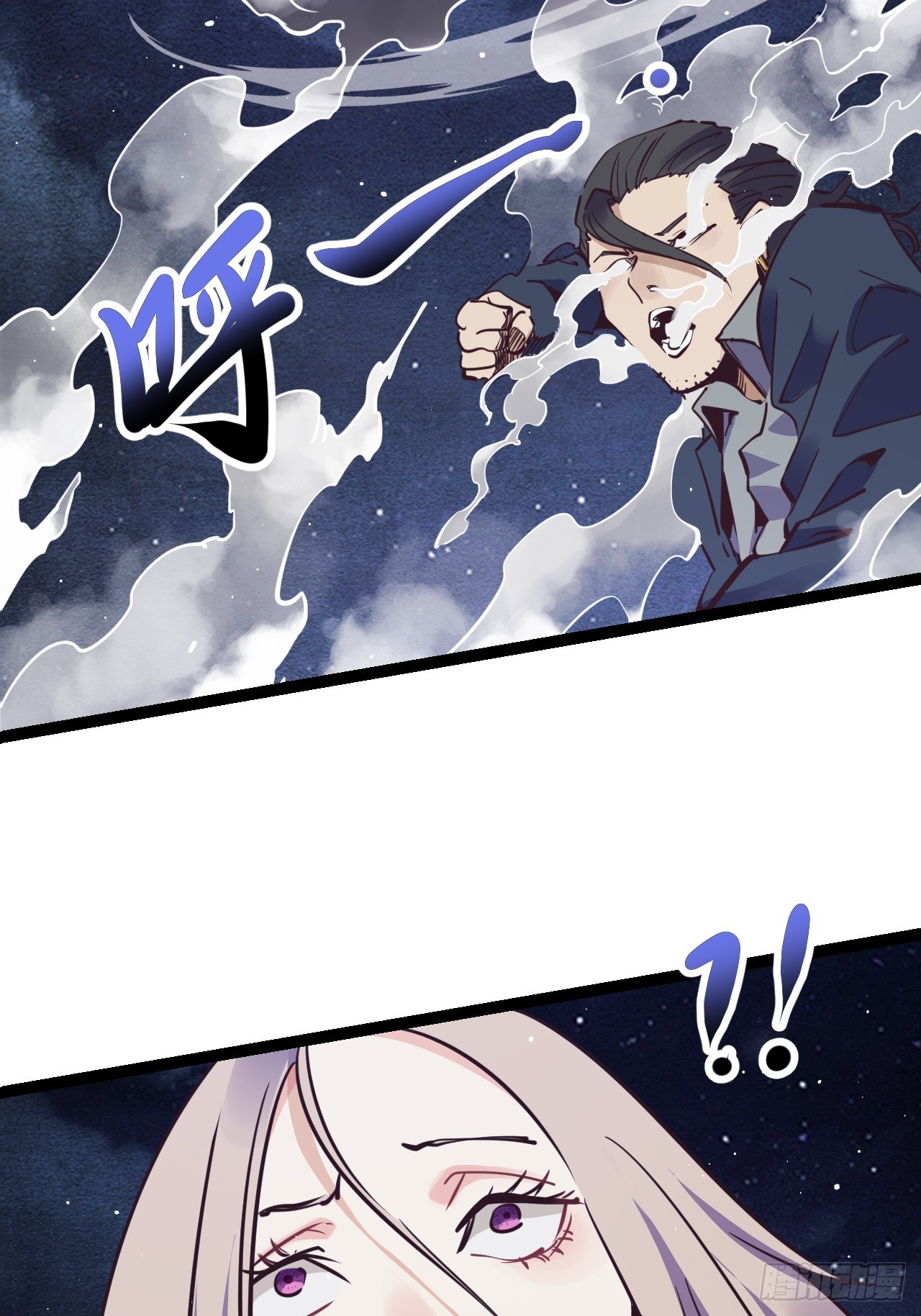 43.回来咯~(1/2)-第46话