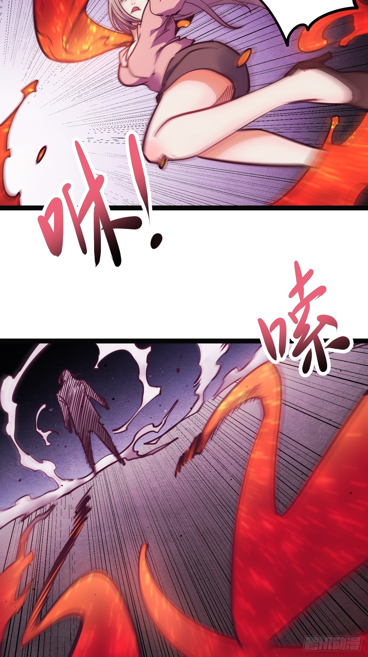 43.回来咯~(1/2)-第46话