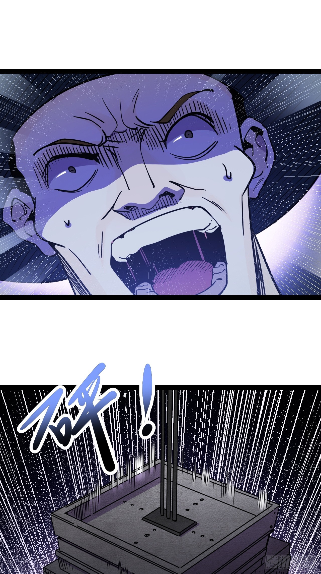 45.能放我进去么？(1/2)-第48话