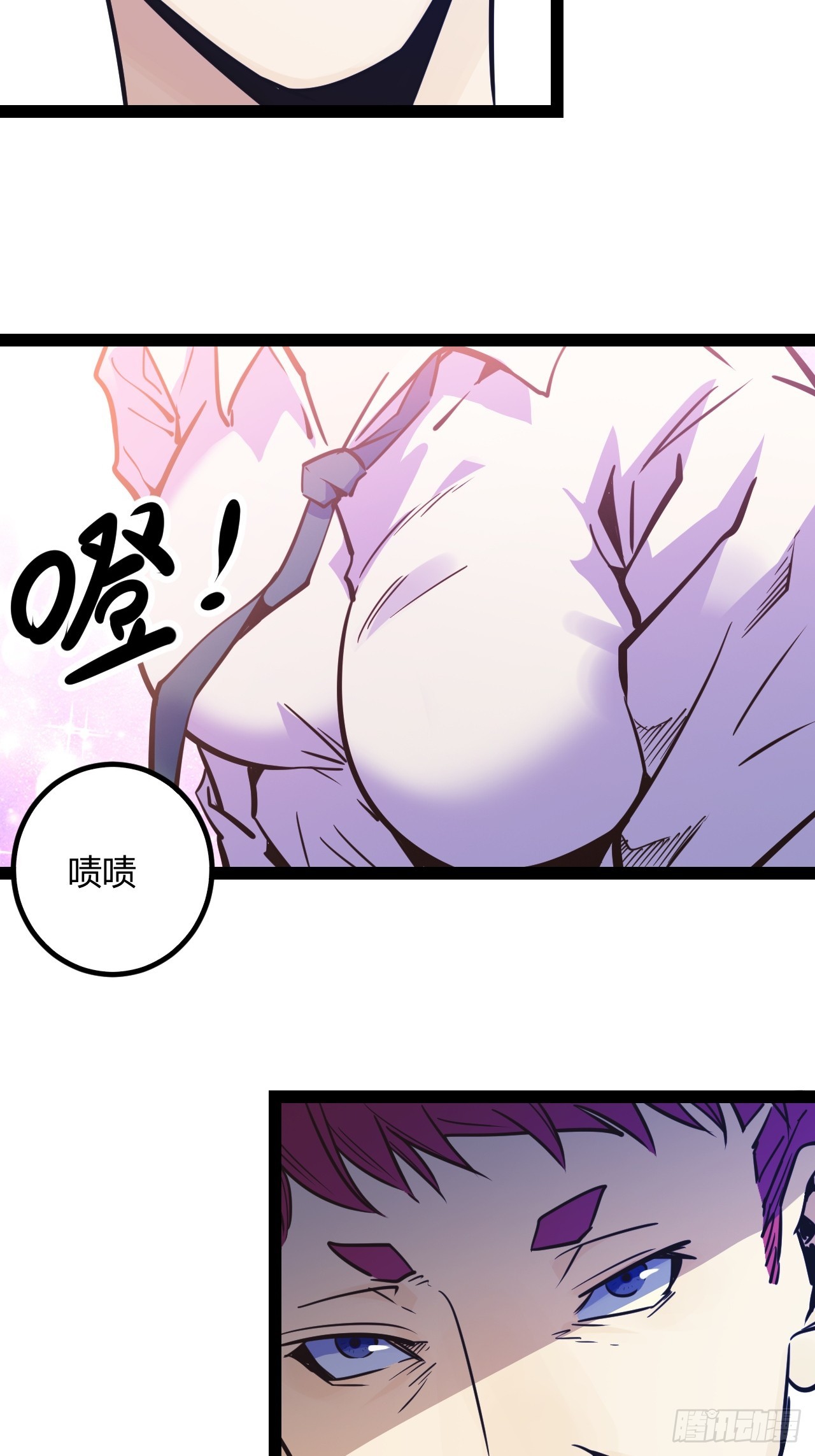 47.真心话与大冒险(1/2)-第50话