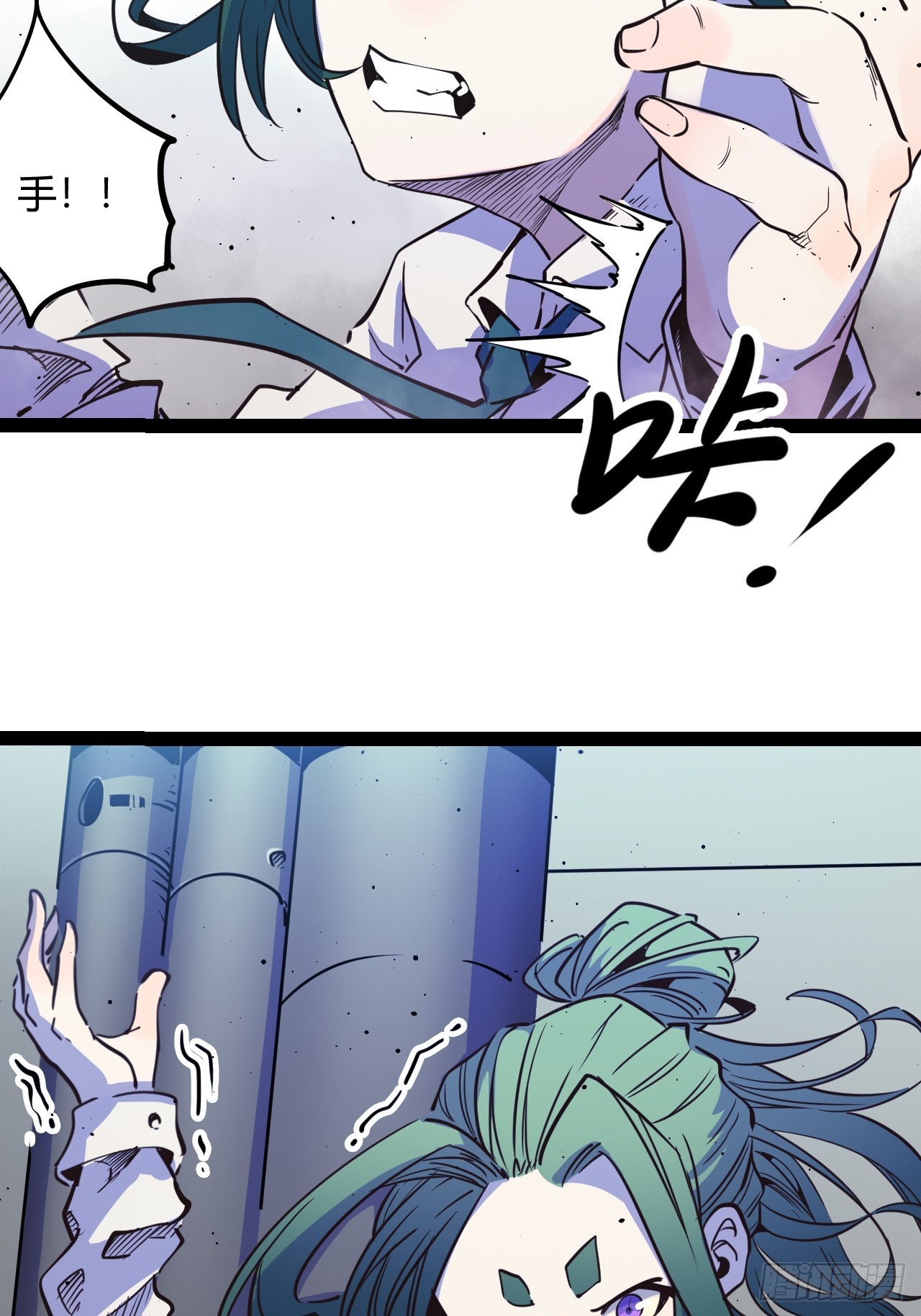 47.真心话与大冒险(1/2)-第50话