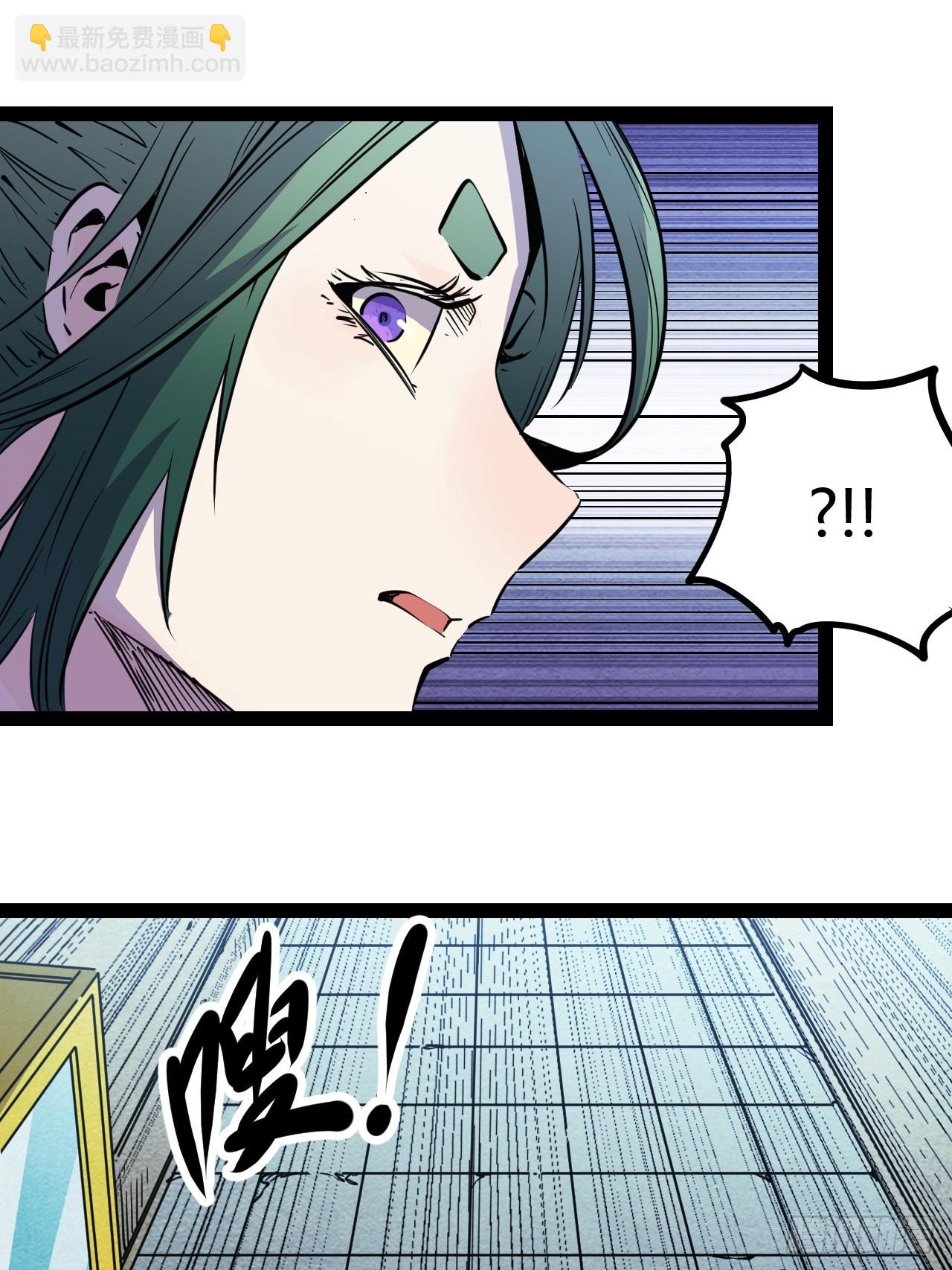 49.赌约(1/2)-第52话