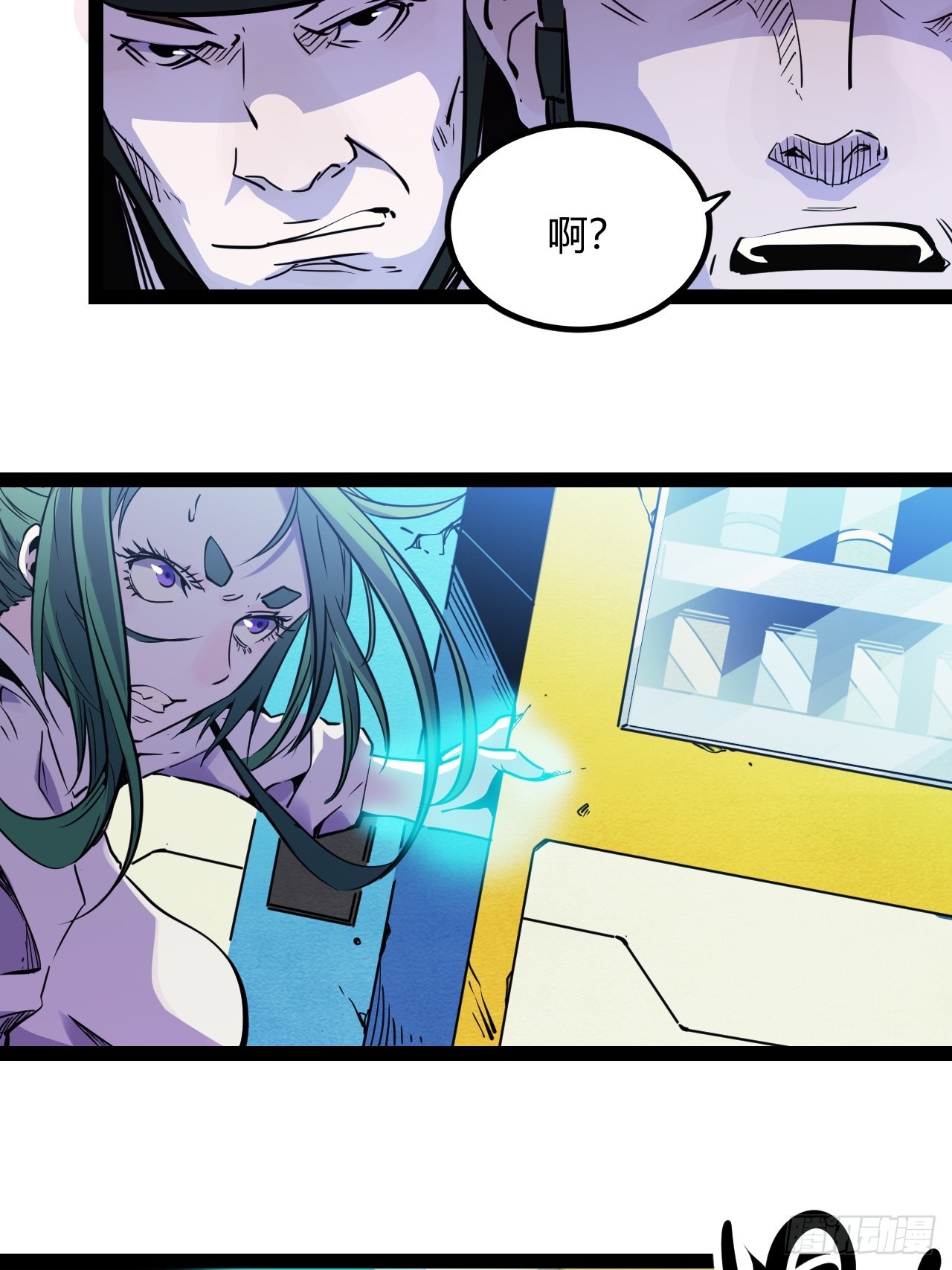 49.赌约(1/2)-第52话