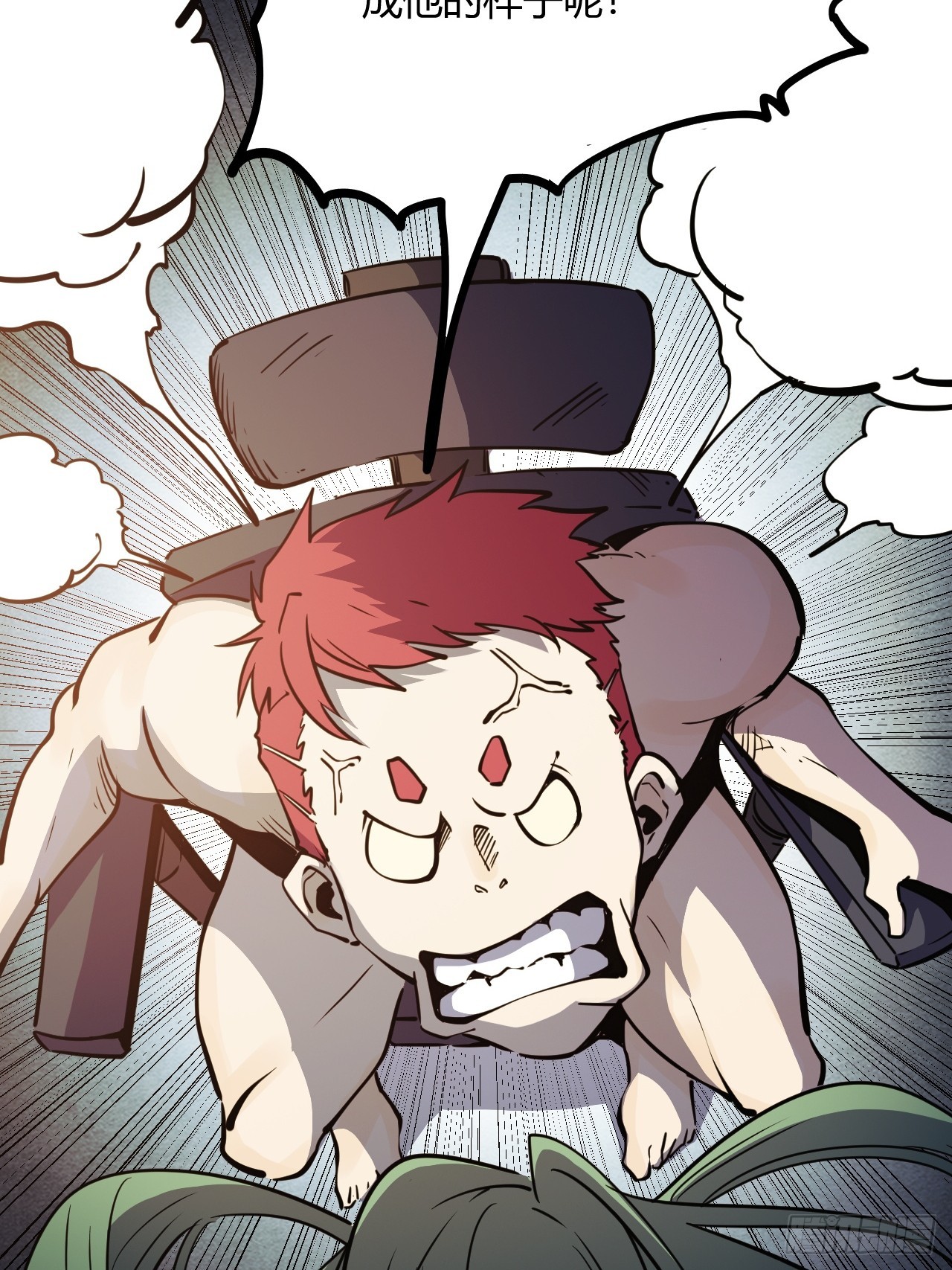 49.赌约(1/2)-第52话