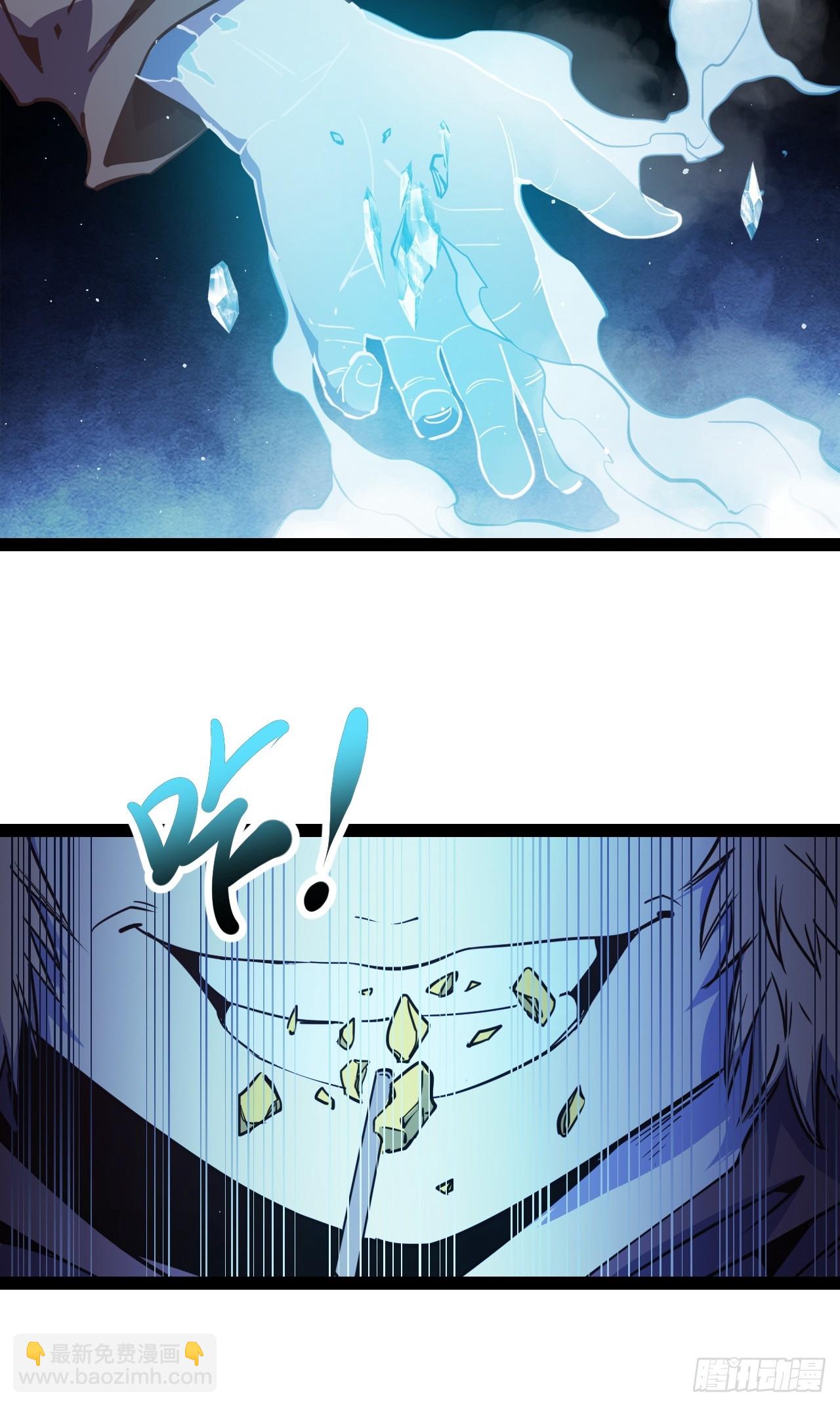 51.火车上的重逢-第54话