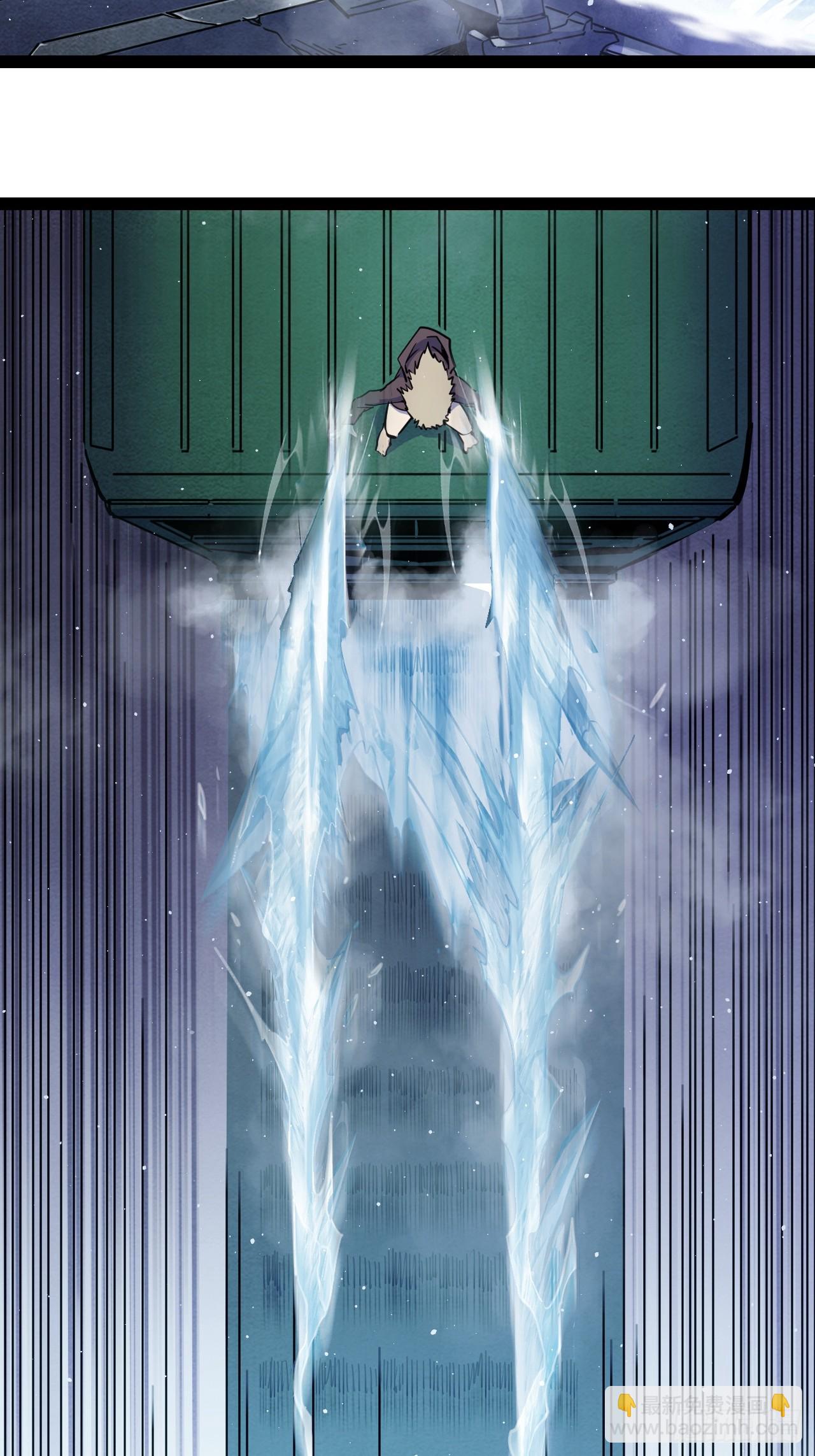 51.火车上的重逢-第54话