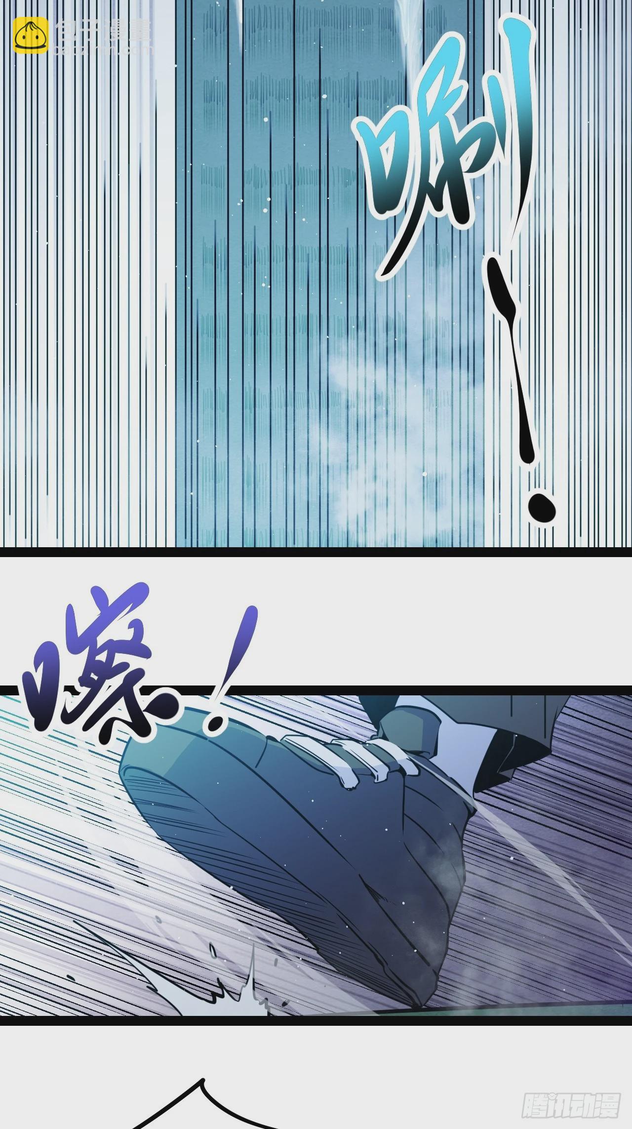 51.火车上的重逢-第54话