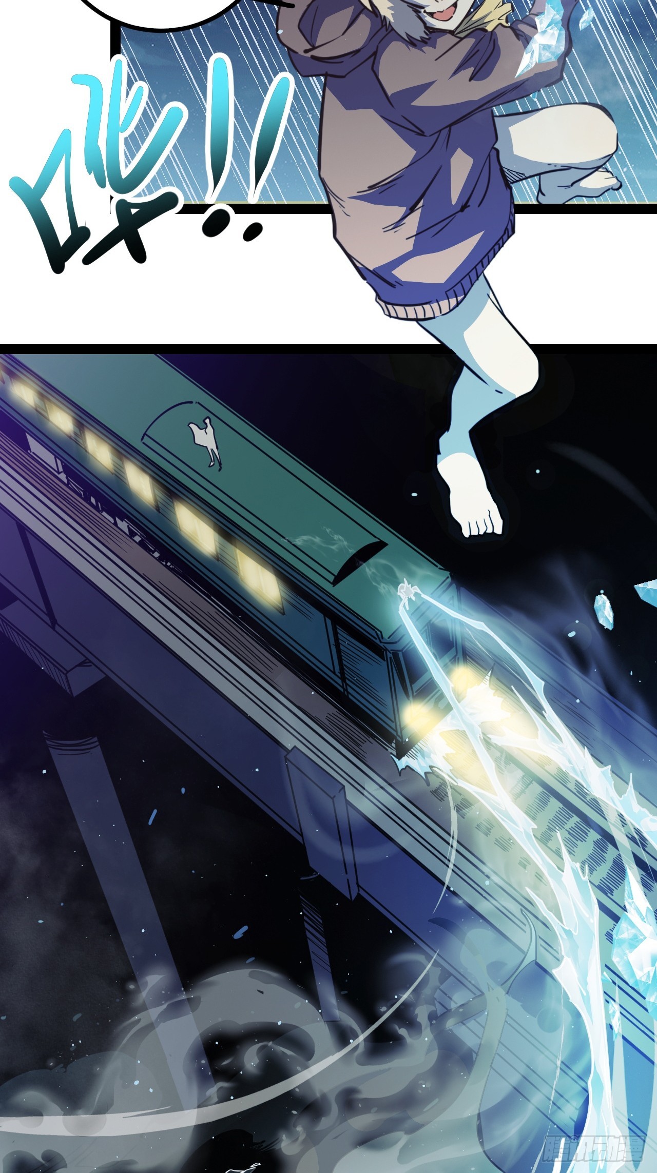 51.火车上的重逢-第54话