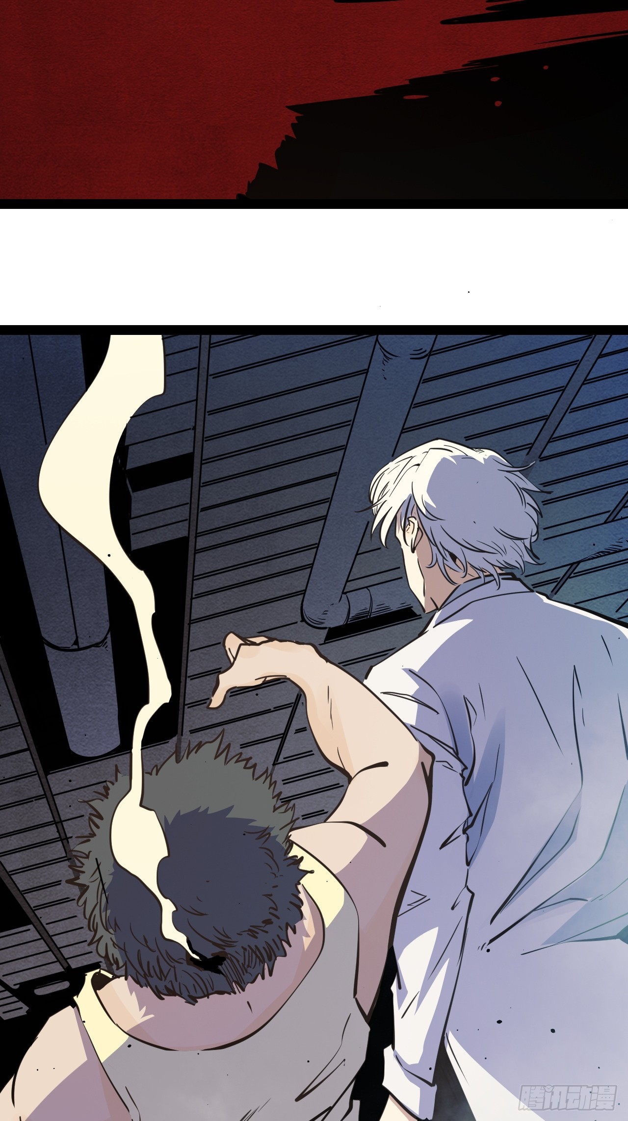 53.刚回来就加班-第56话