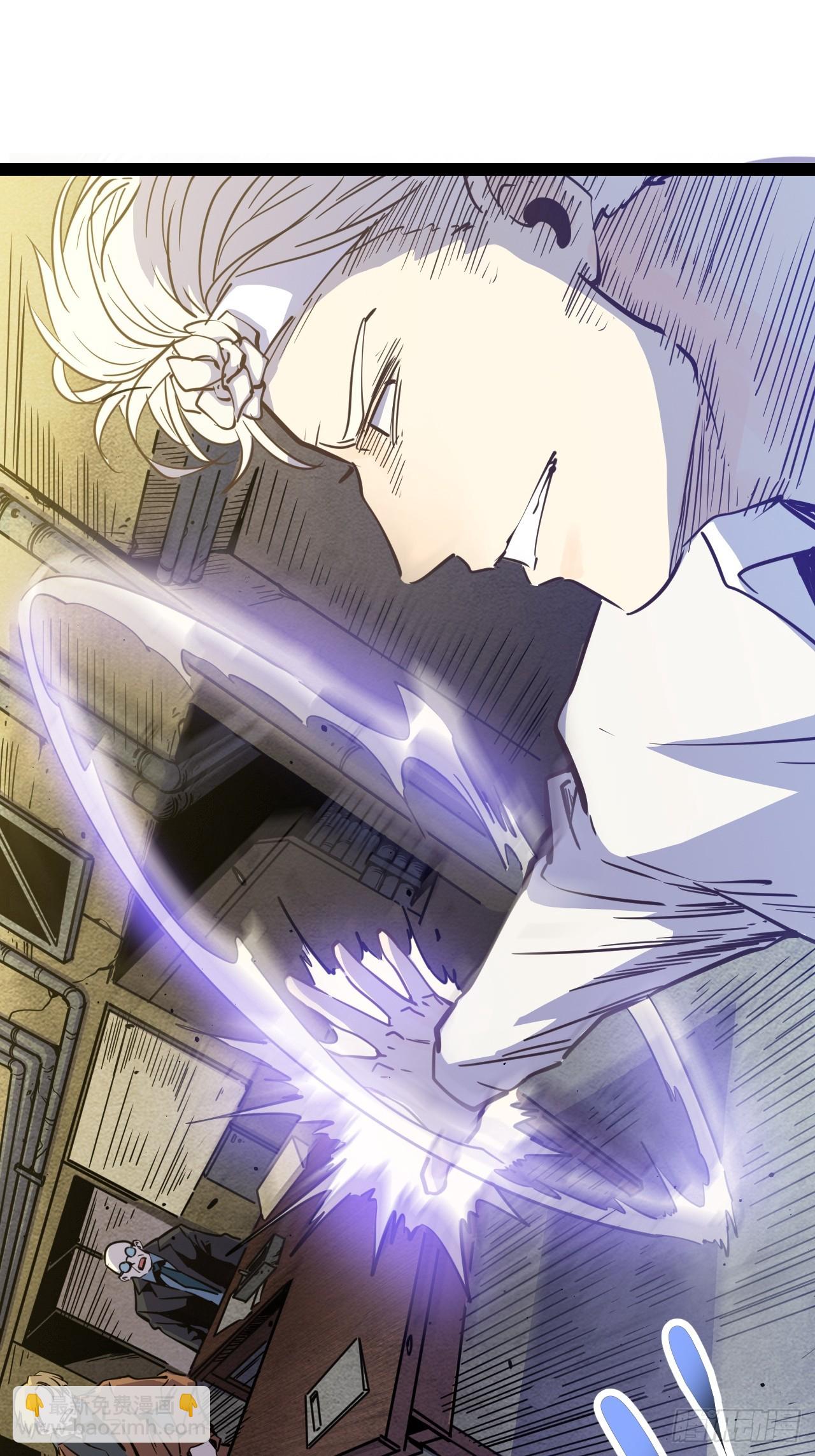 53.刚回来就加班-第56话