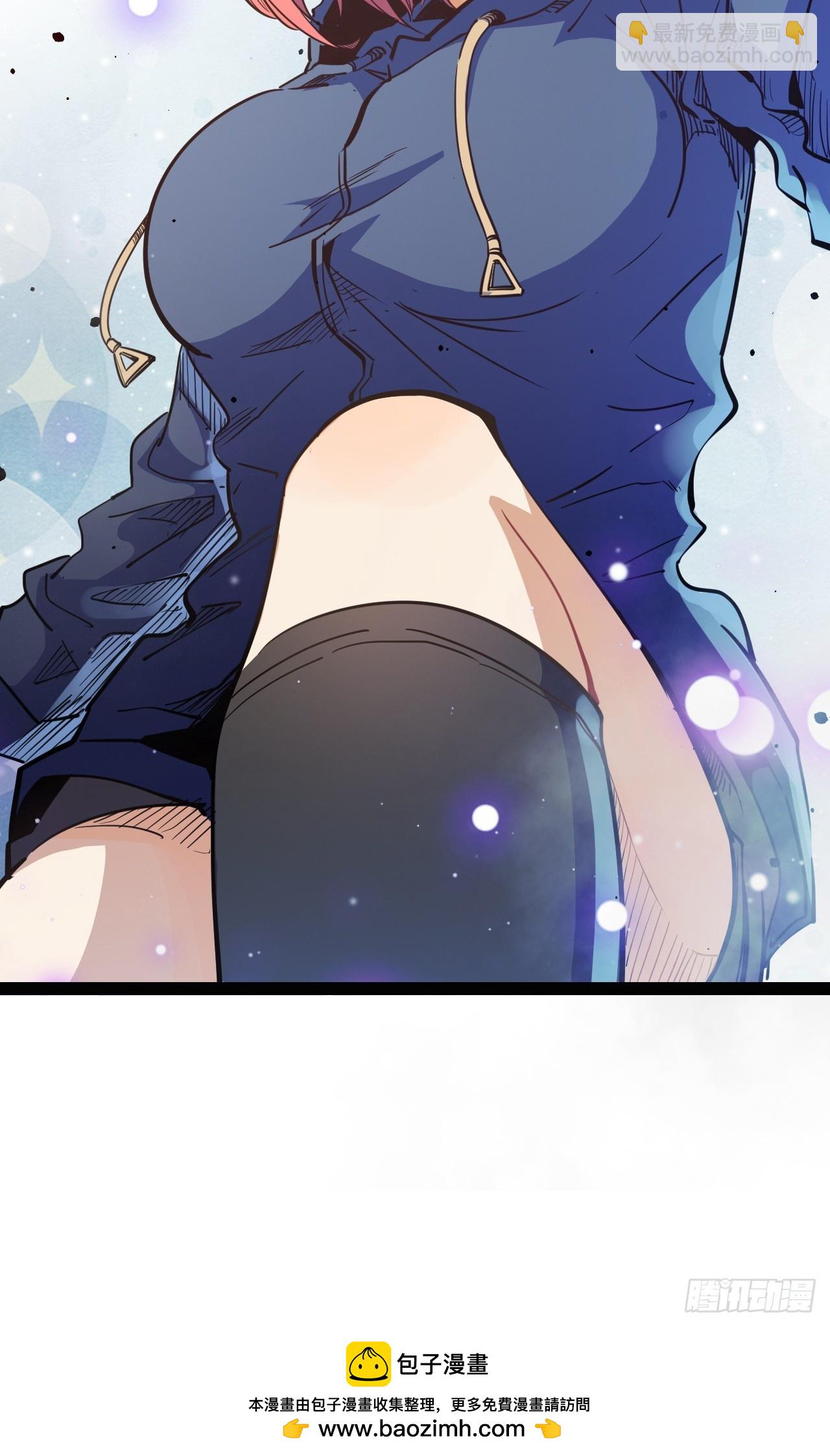 53.刚回来就加班-第56话