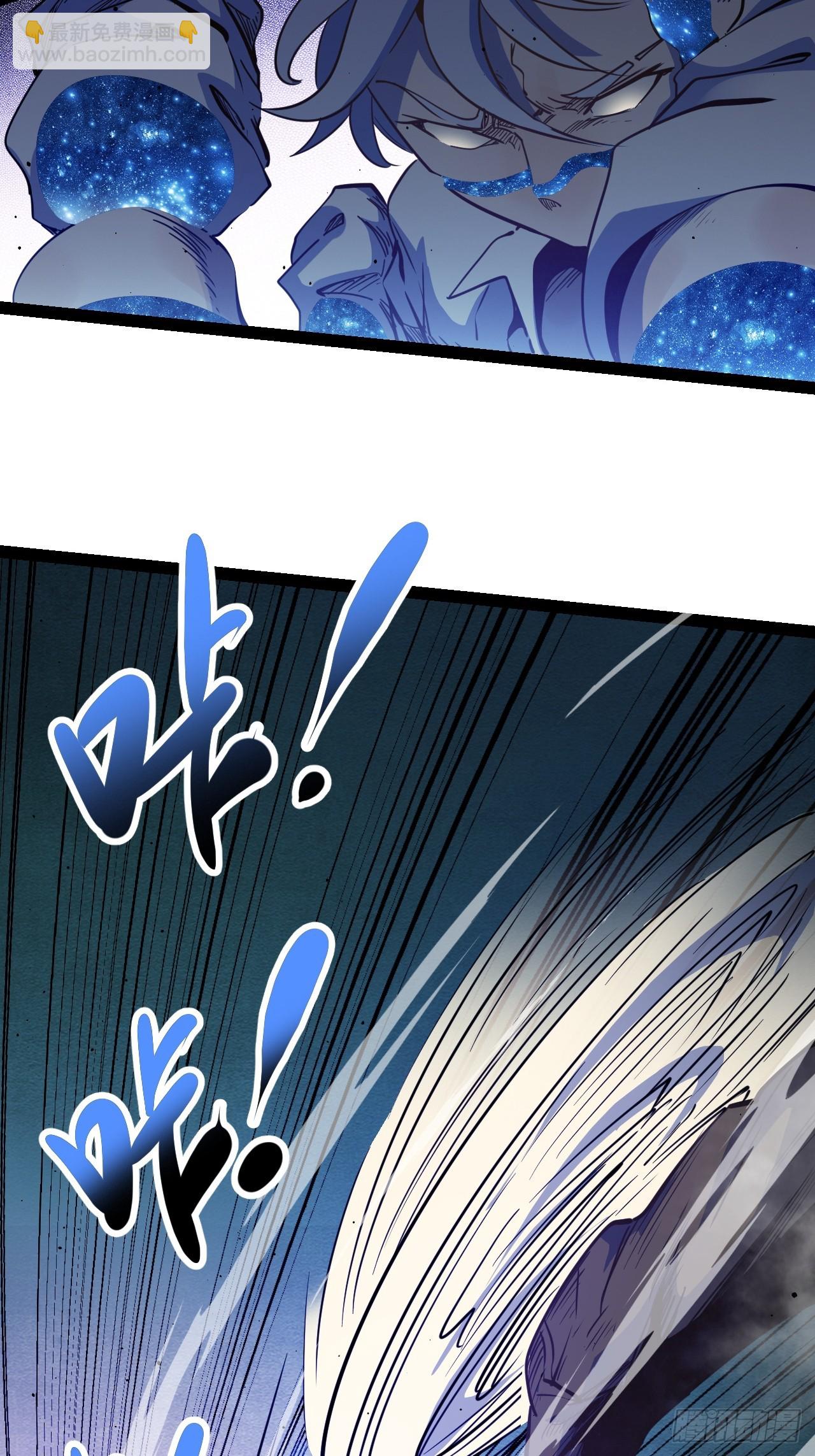 55.Laser(1/2)-第58话