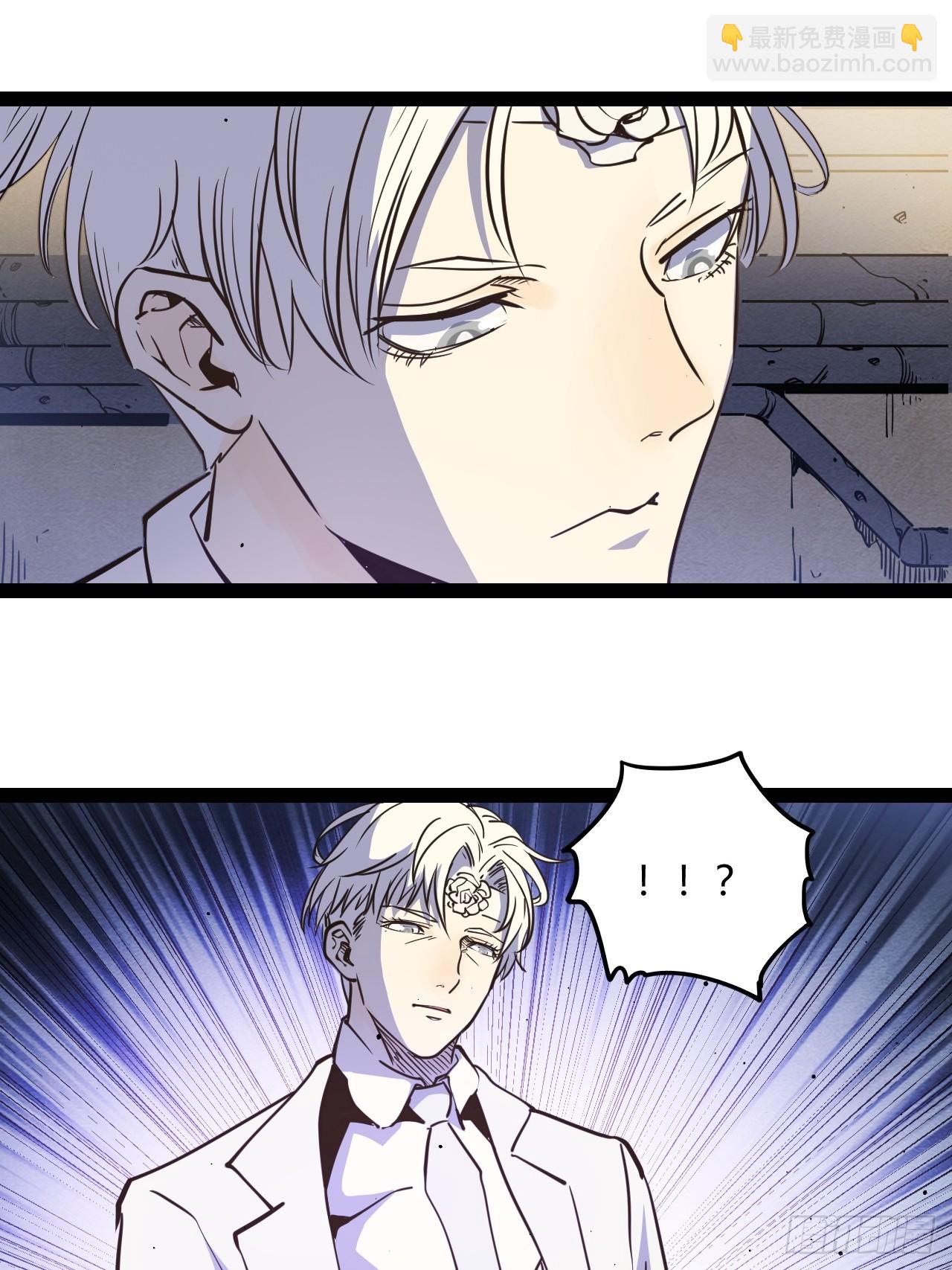 55.Laser(1/2)-第58话