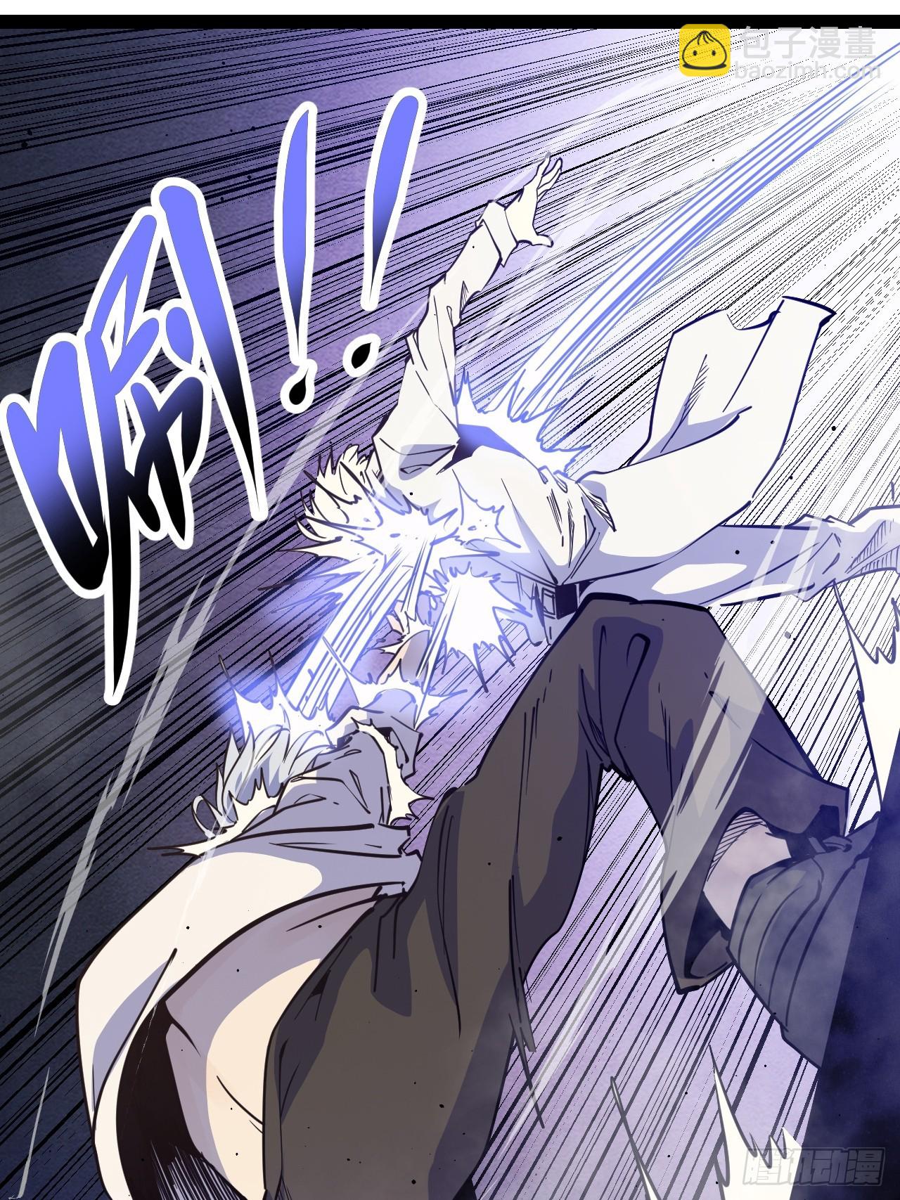 55.Laser(1/2)-第58话