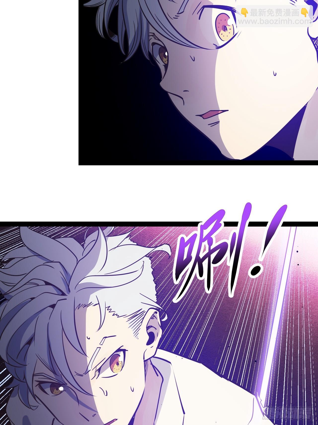 55.Laser(1/2)-第58话