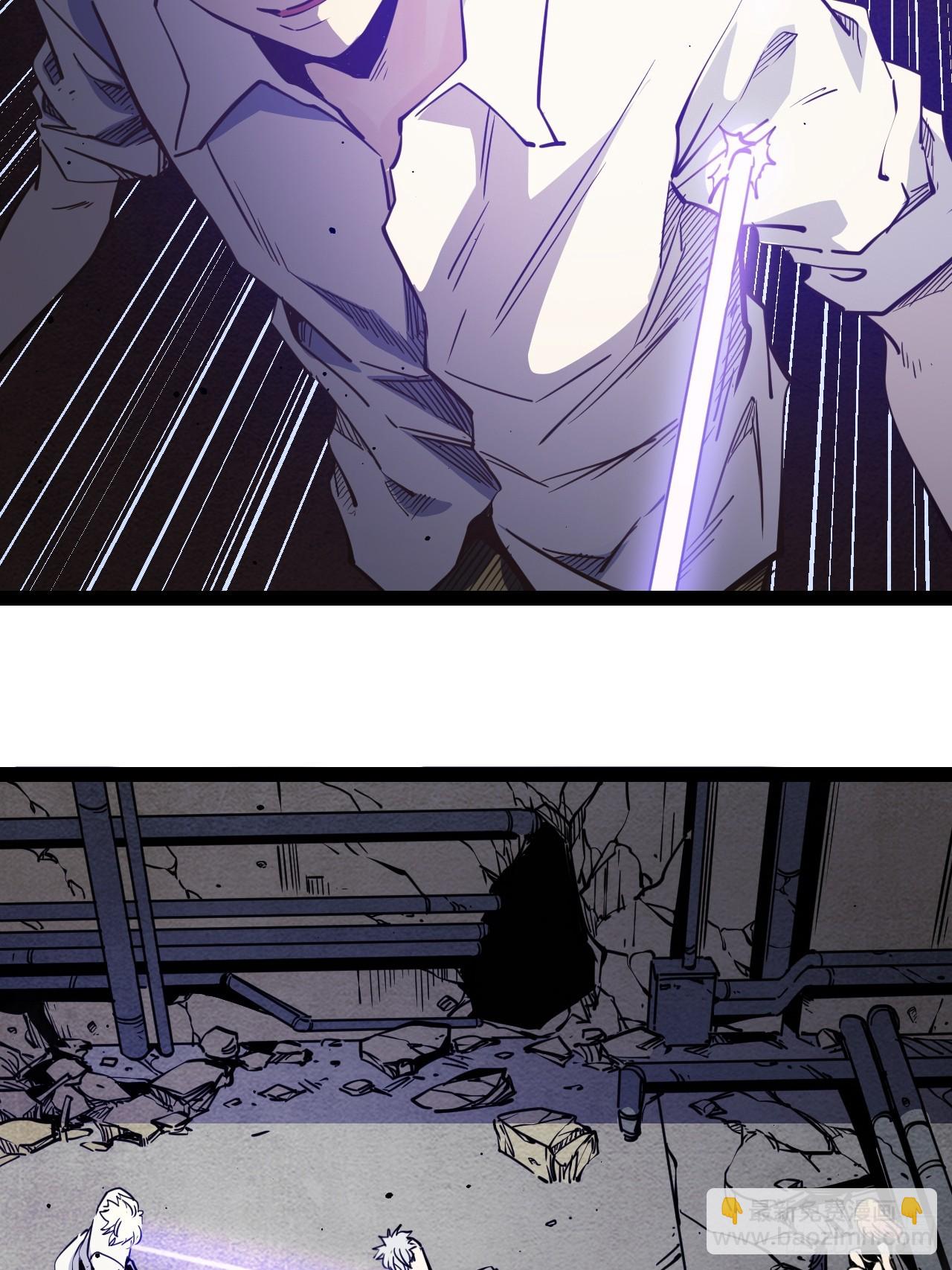 55.Laser(1/2)-第58话