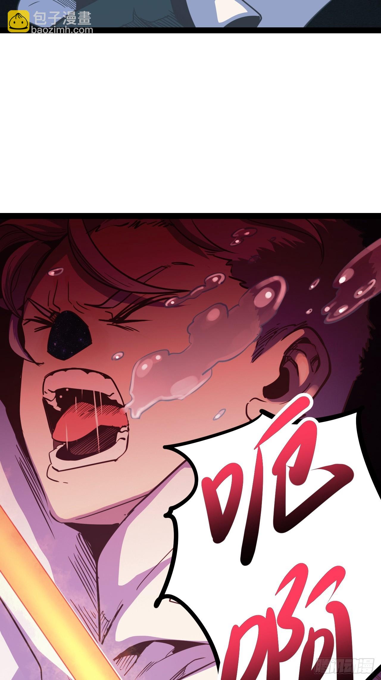 57.不要松手-第60话