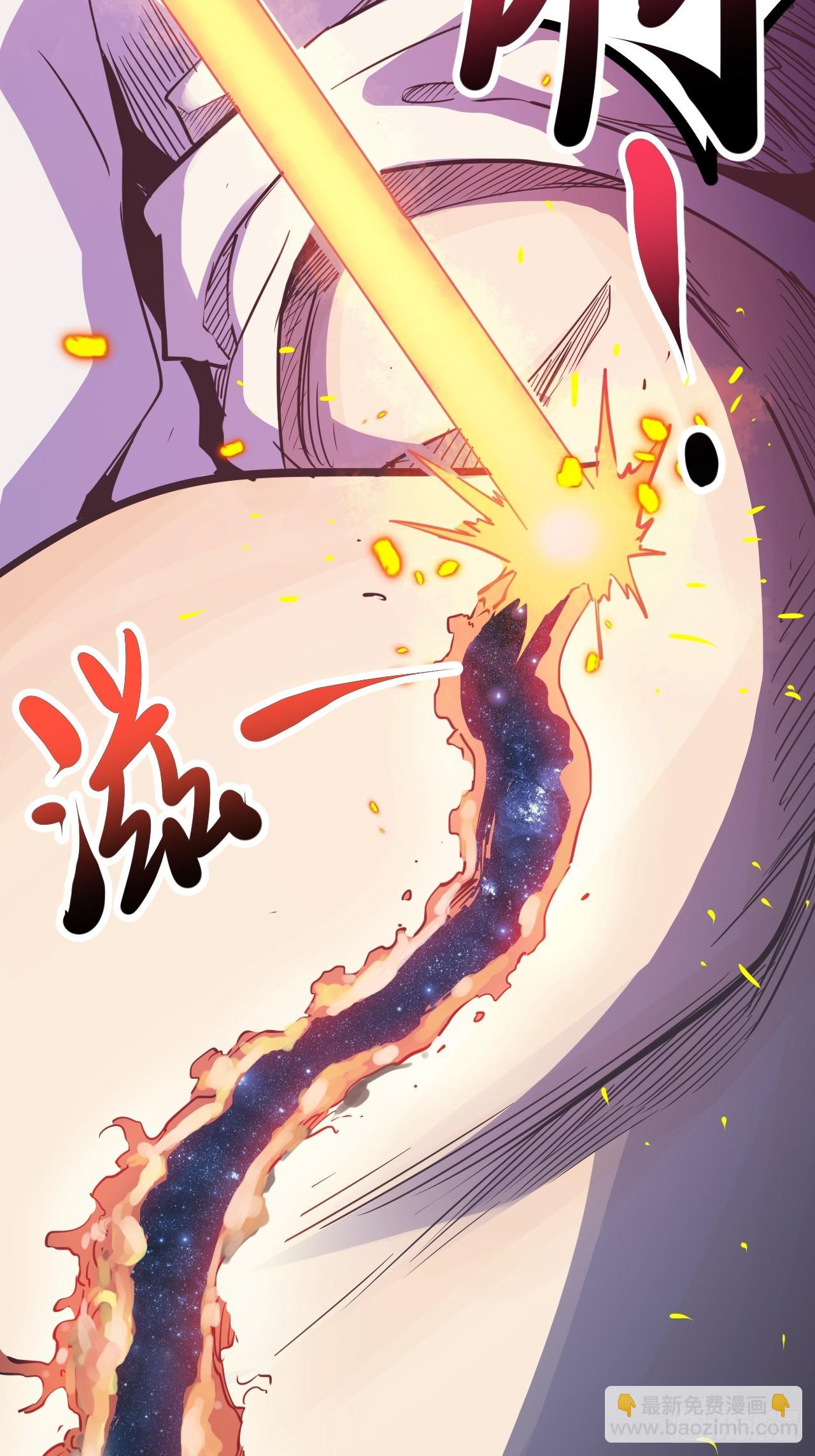 57.不要松手-第60话