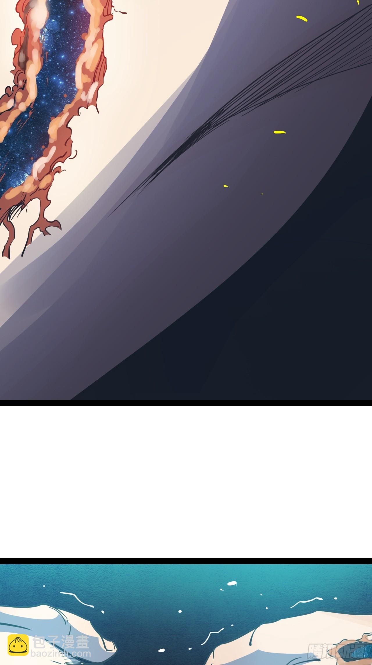 57.不要松手-第60话