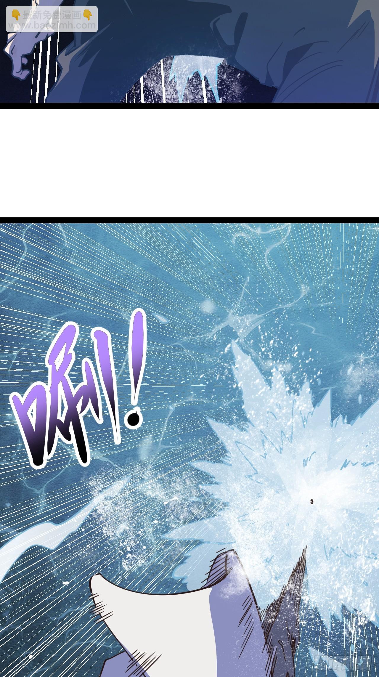 57.不要松手-第60话