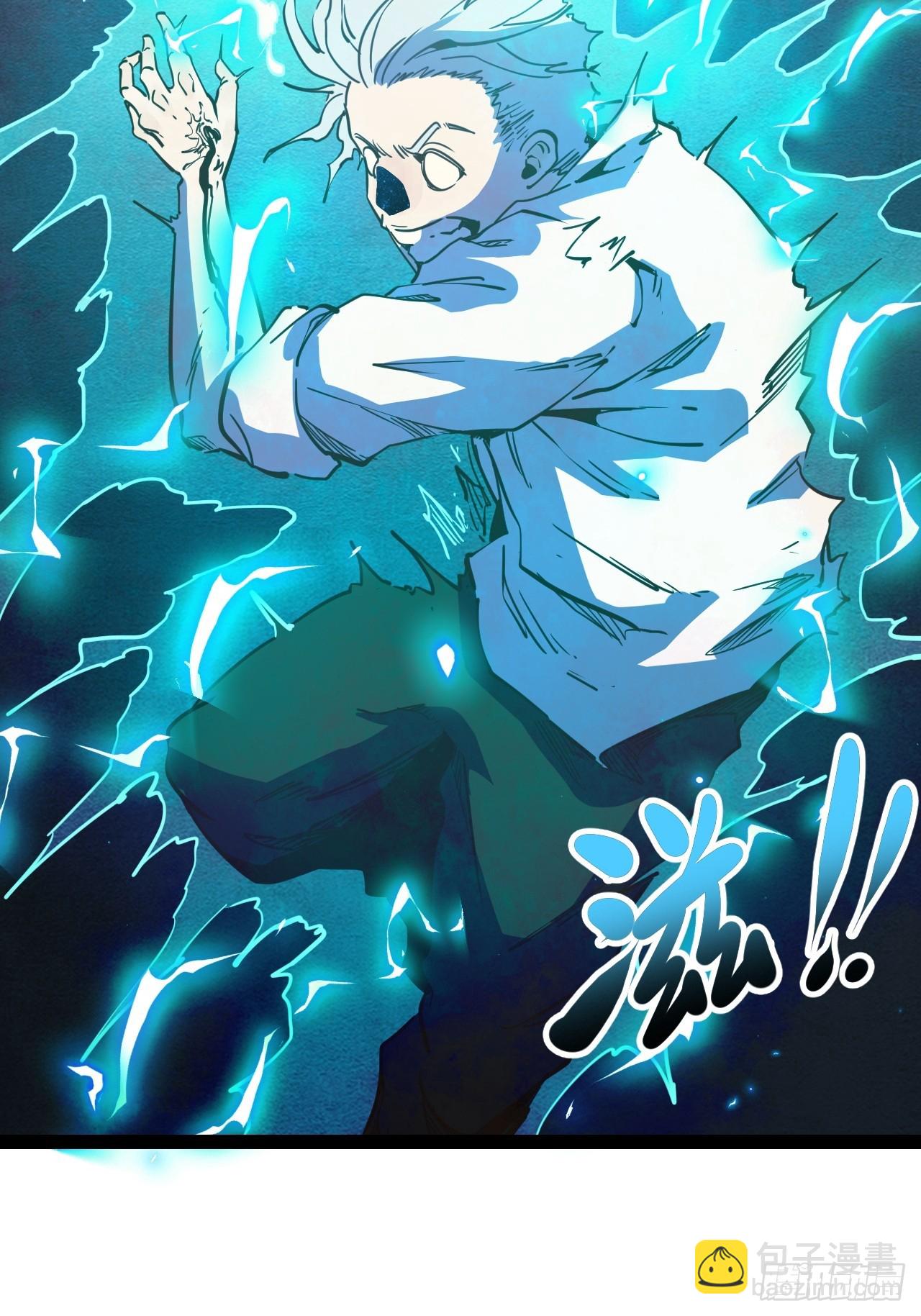 57.不要松手-第60话