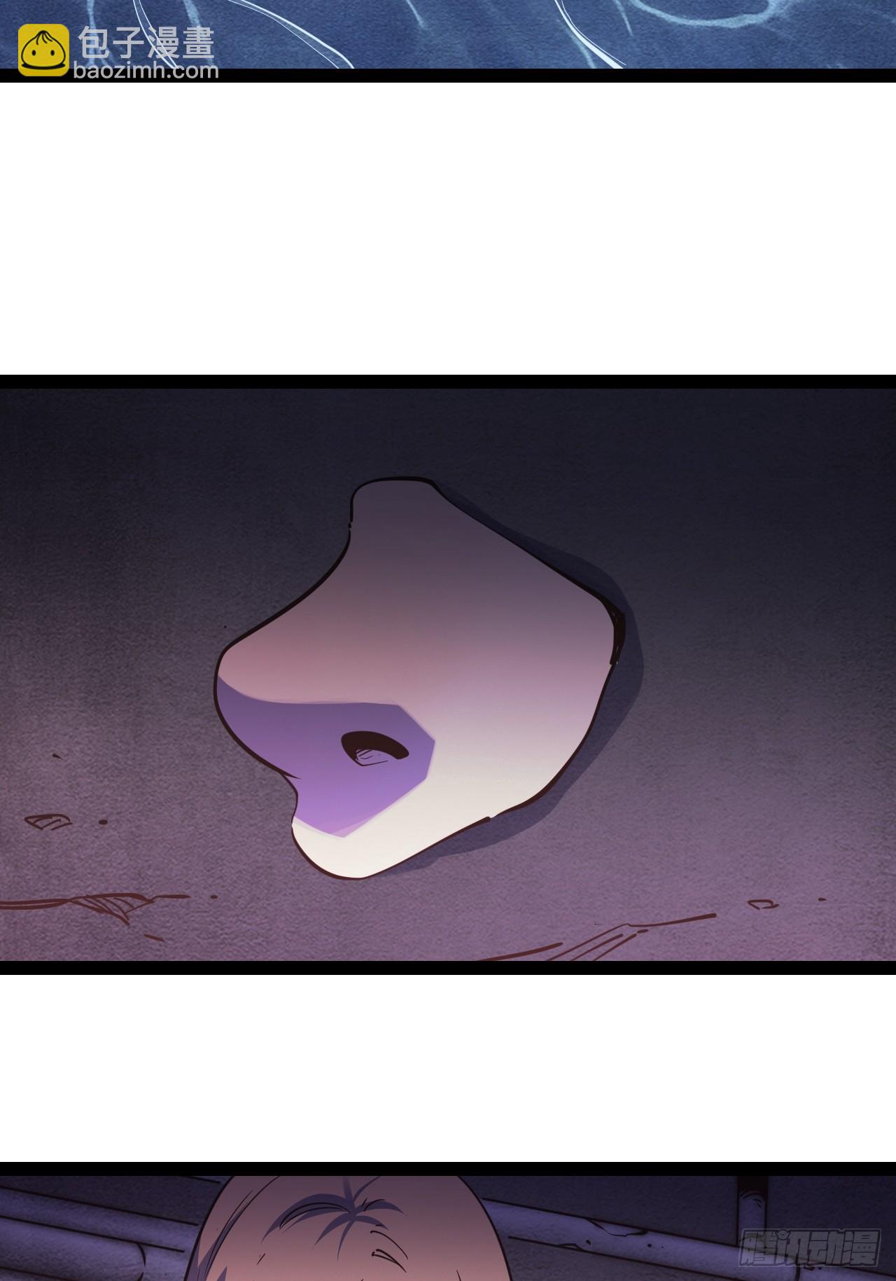 57.不要松手-第60话