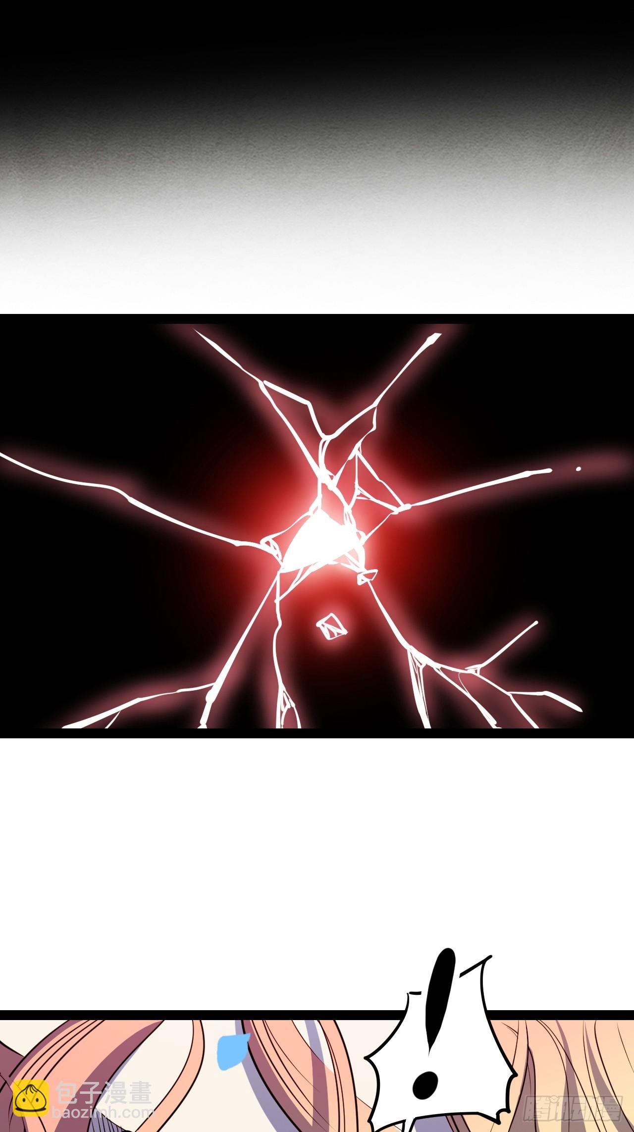 59.最勇敢的人(1/2)-第62话