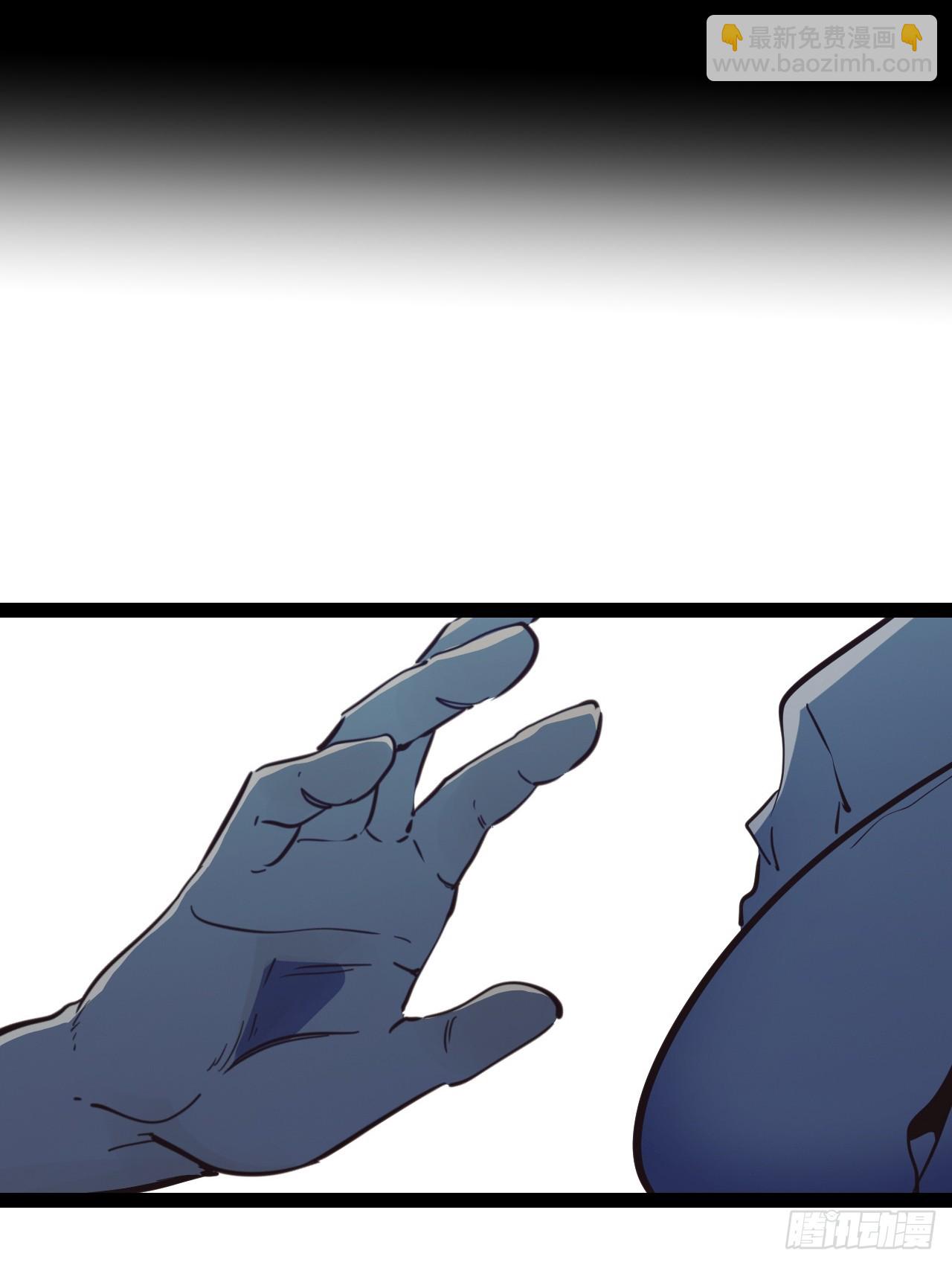 61.拜你所赐！(1/2)-第64话