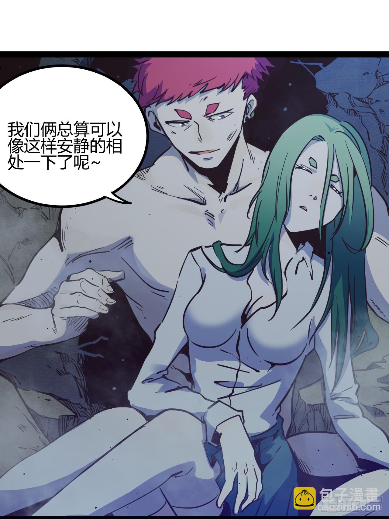 61.拜你所赐！(1/2)-第64话