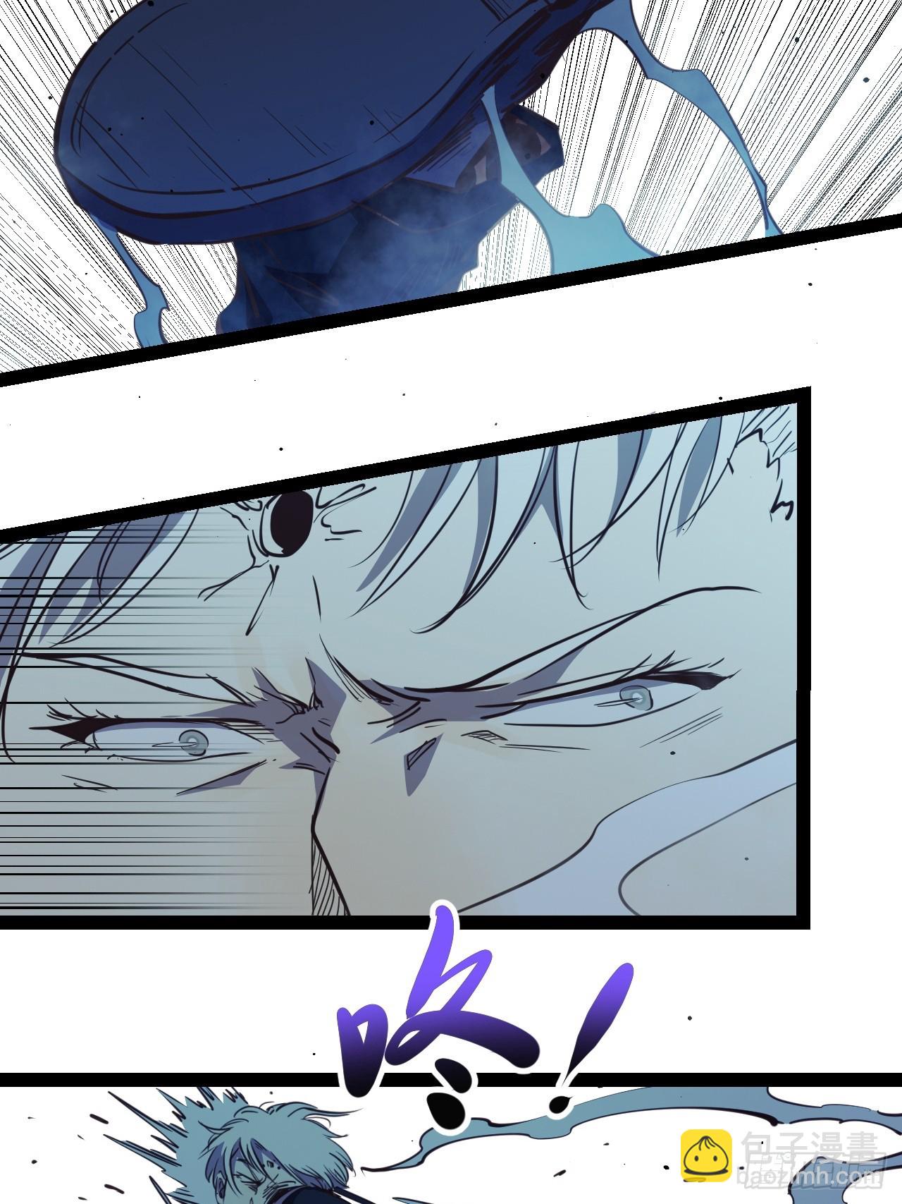 61.拜你所赐！(1/2)-第64话