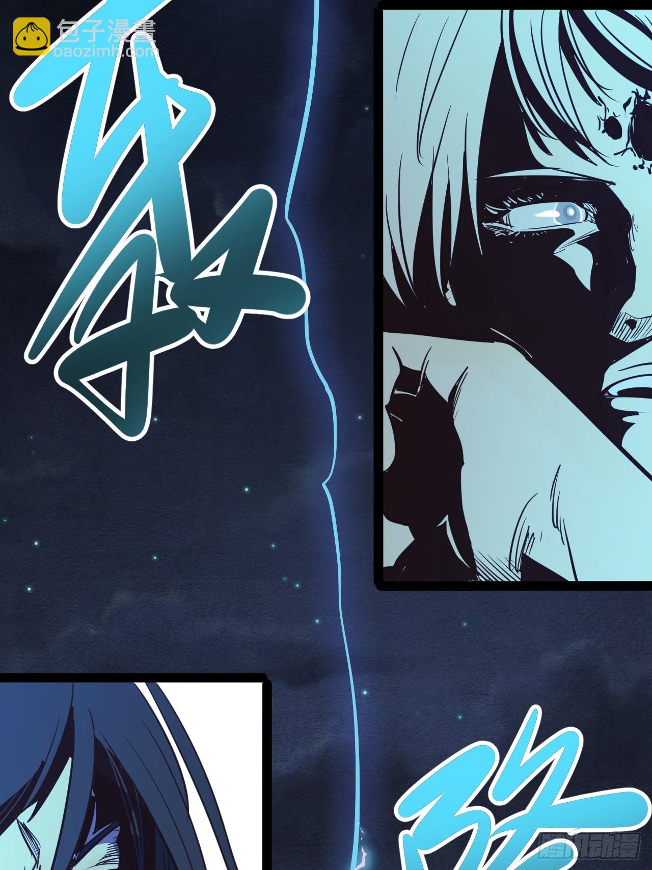 61.拜你所赐！(1/2)-第64话