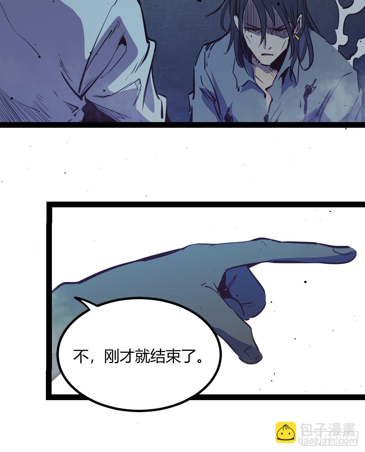 61.拜你所赐！(1/2)-第64话