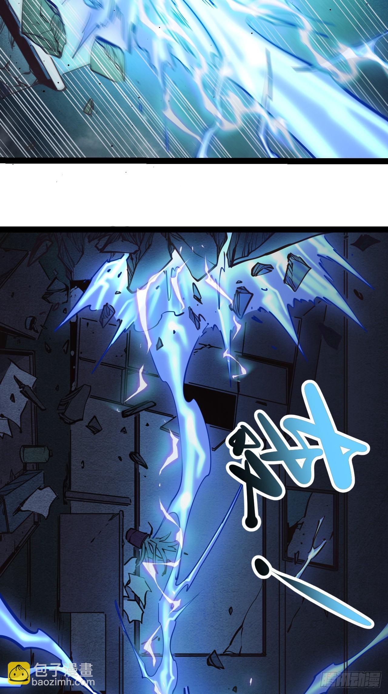 61.拜你所赐！(1/2)-第64话