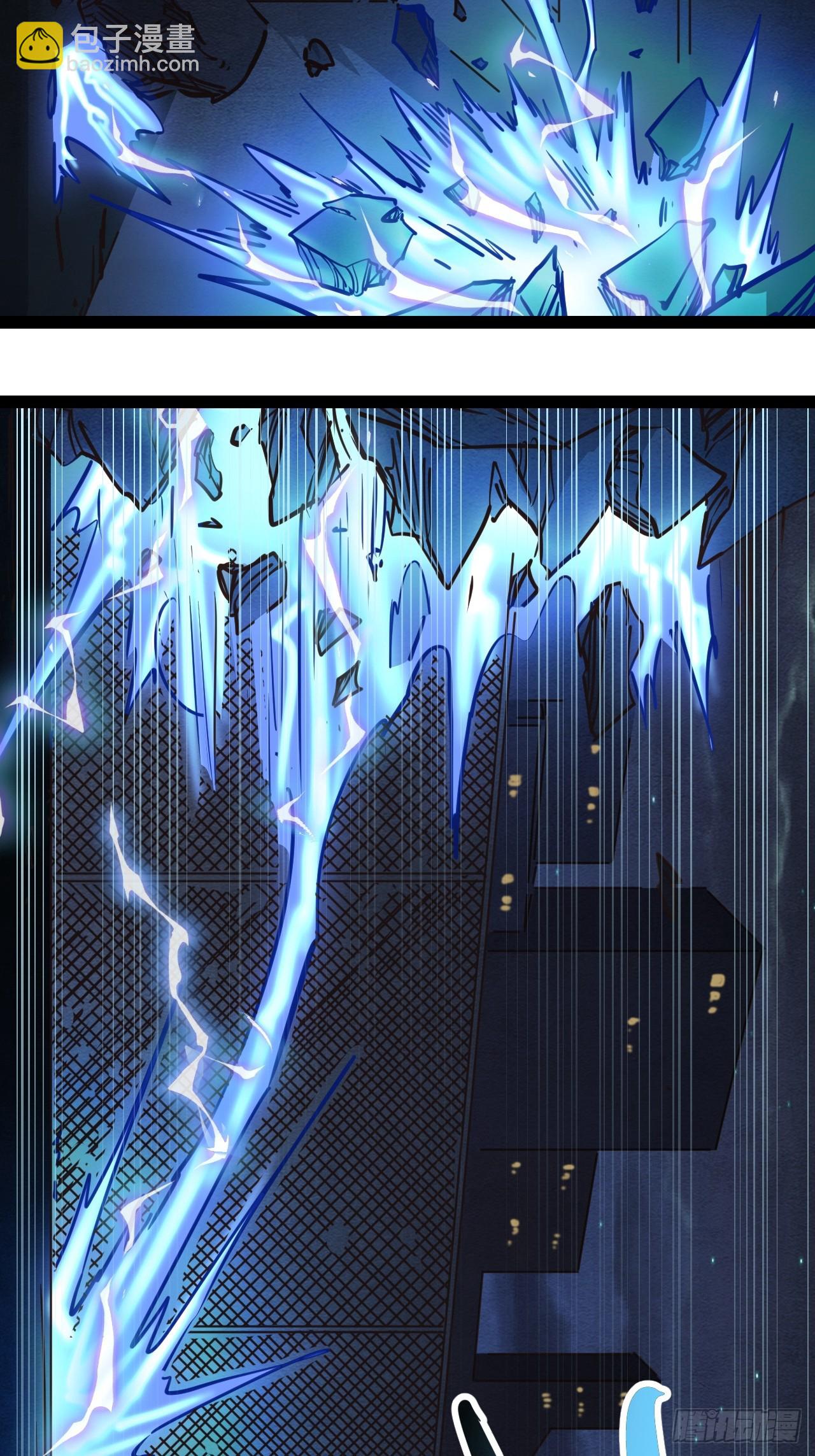 61.拜你所赐！(1/2)-第64话