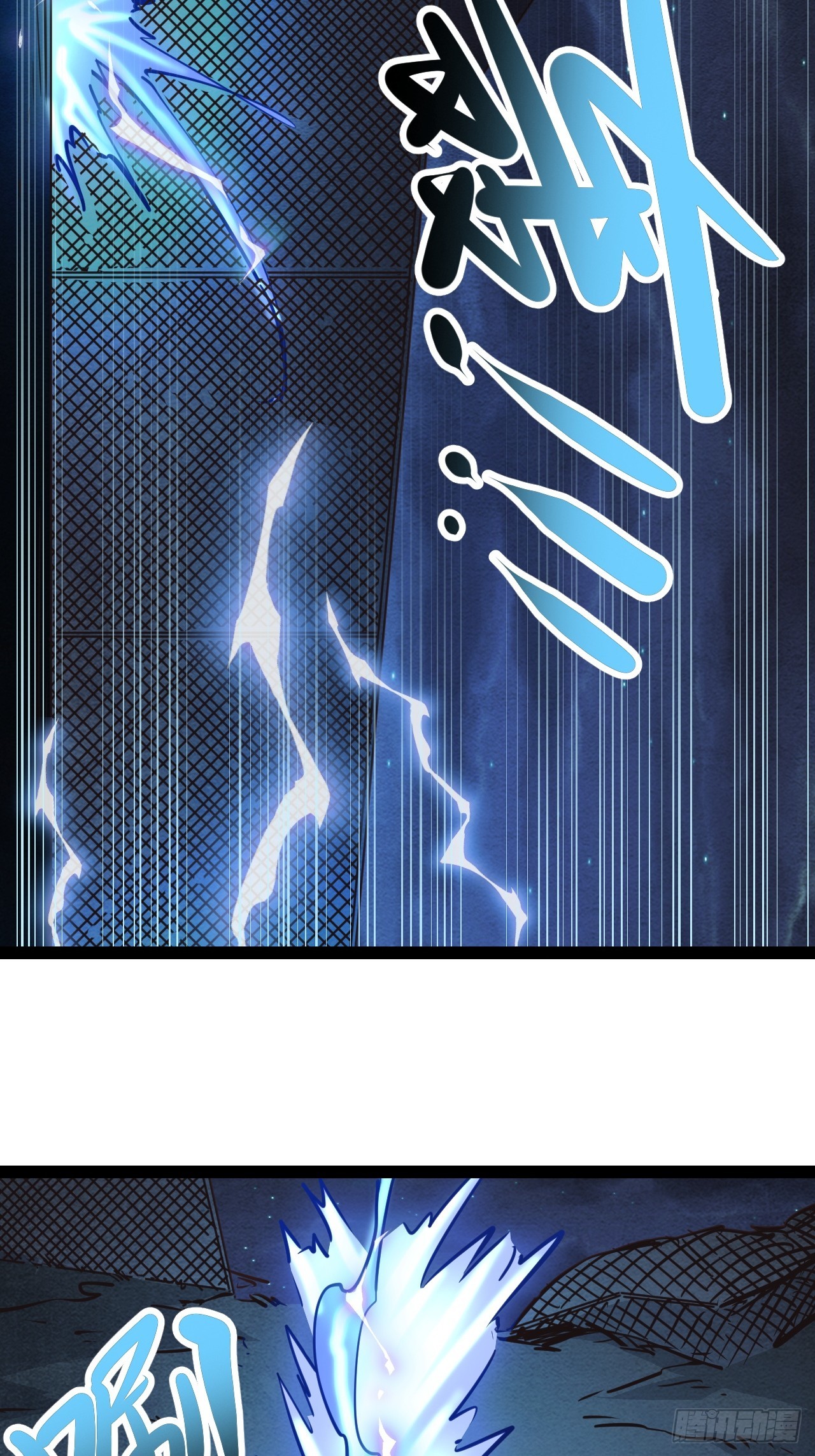 61.拜你所赐！(1/2)-第64话