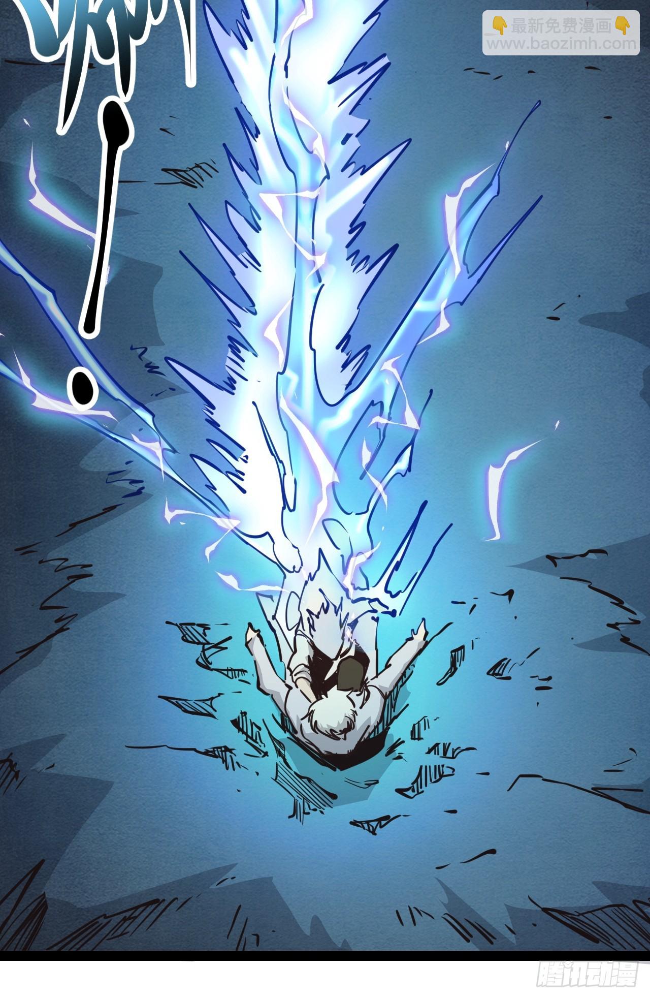 61.拜你所赐！(1/2)-第64话