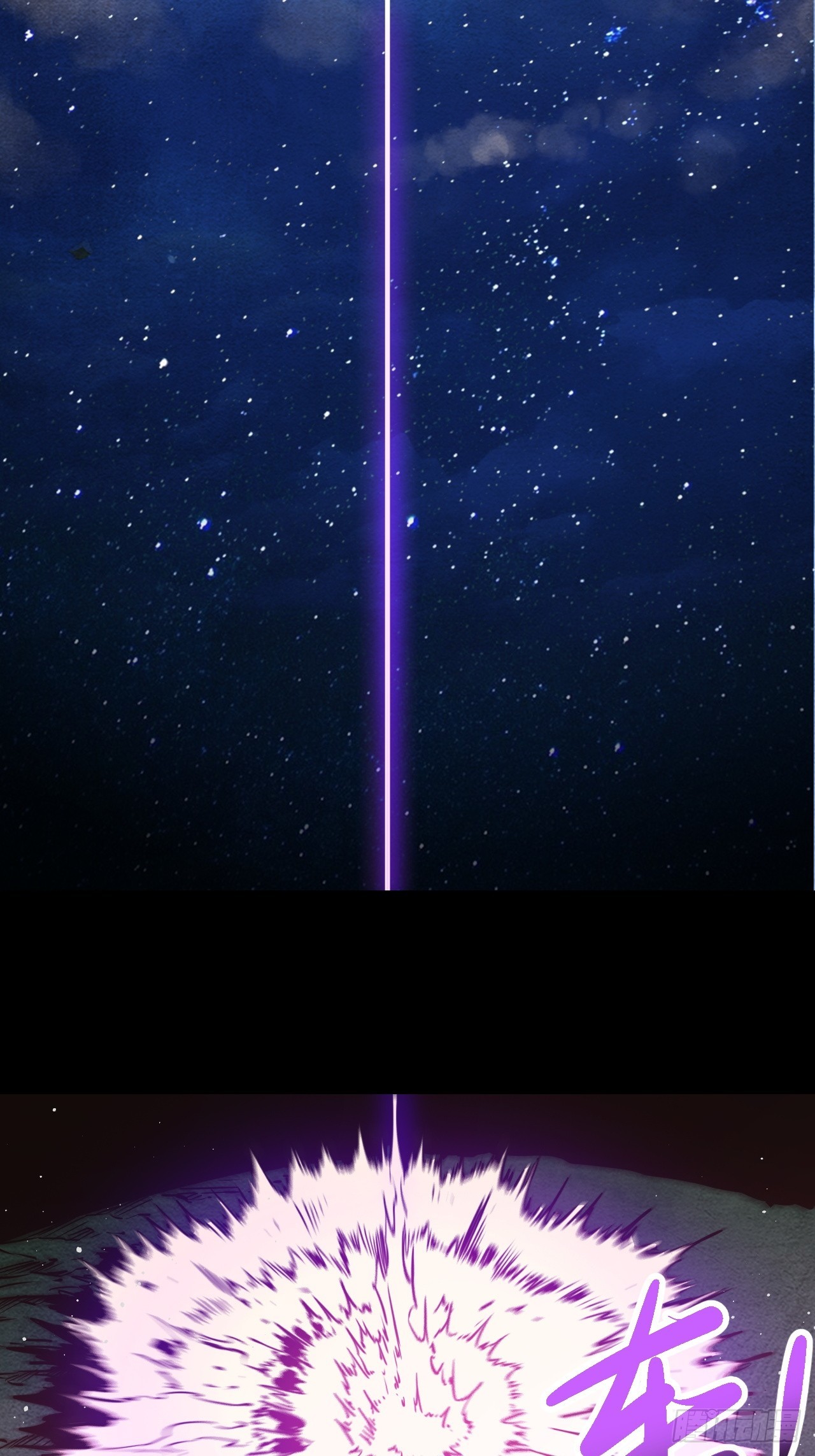 63.放个假-第66话