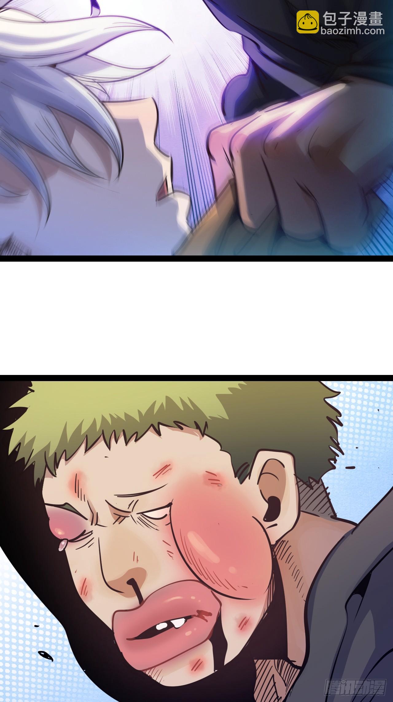 63.放个假-第66话