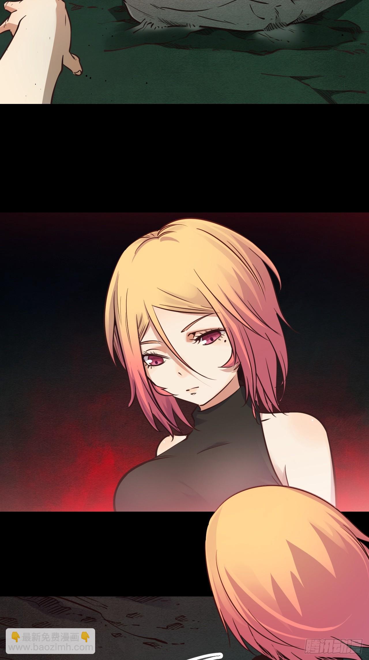 63.放个假-第66话