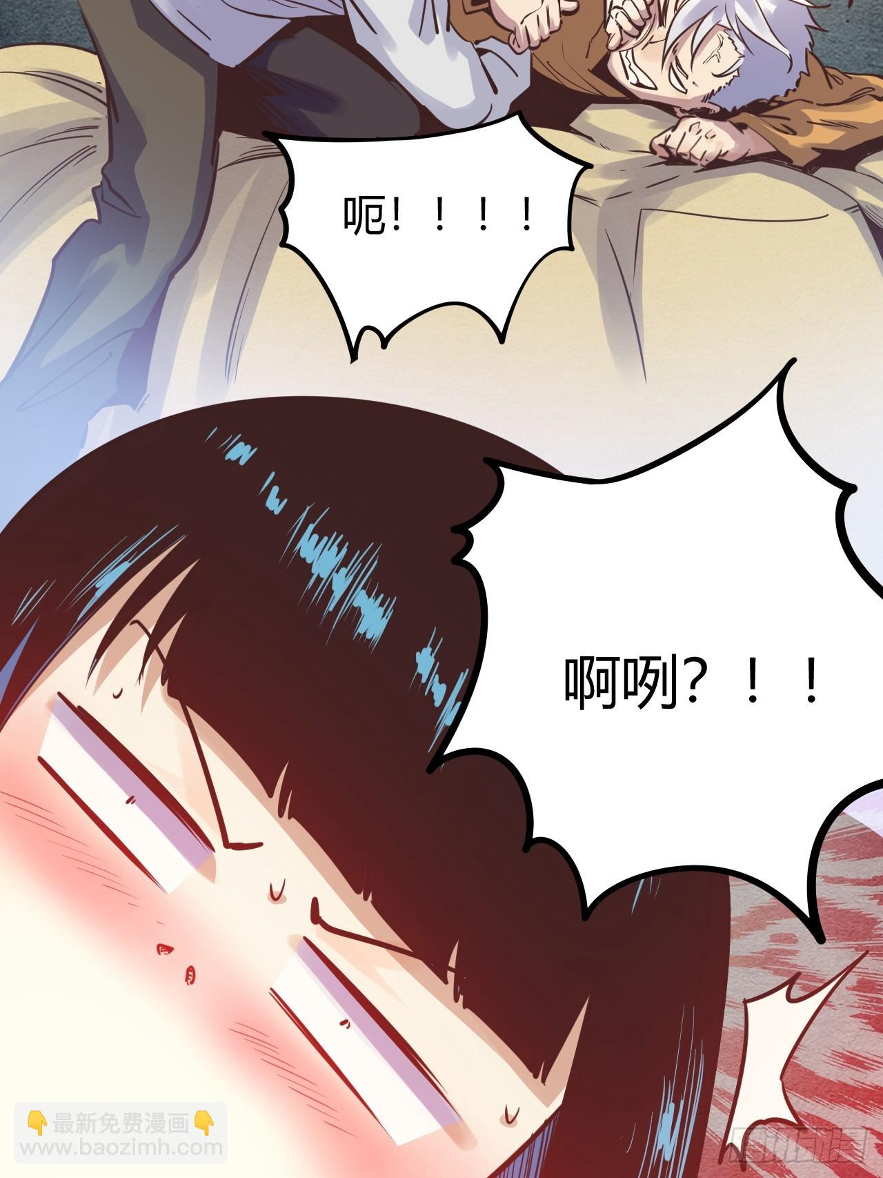 65.又见班长-第68话