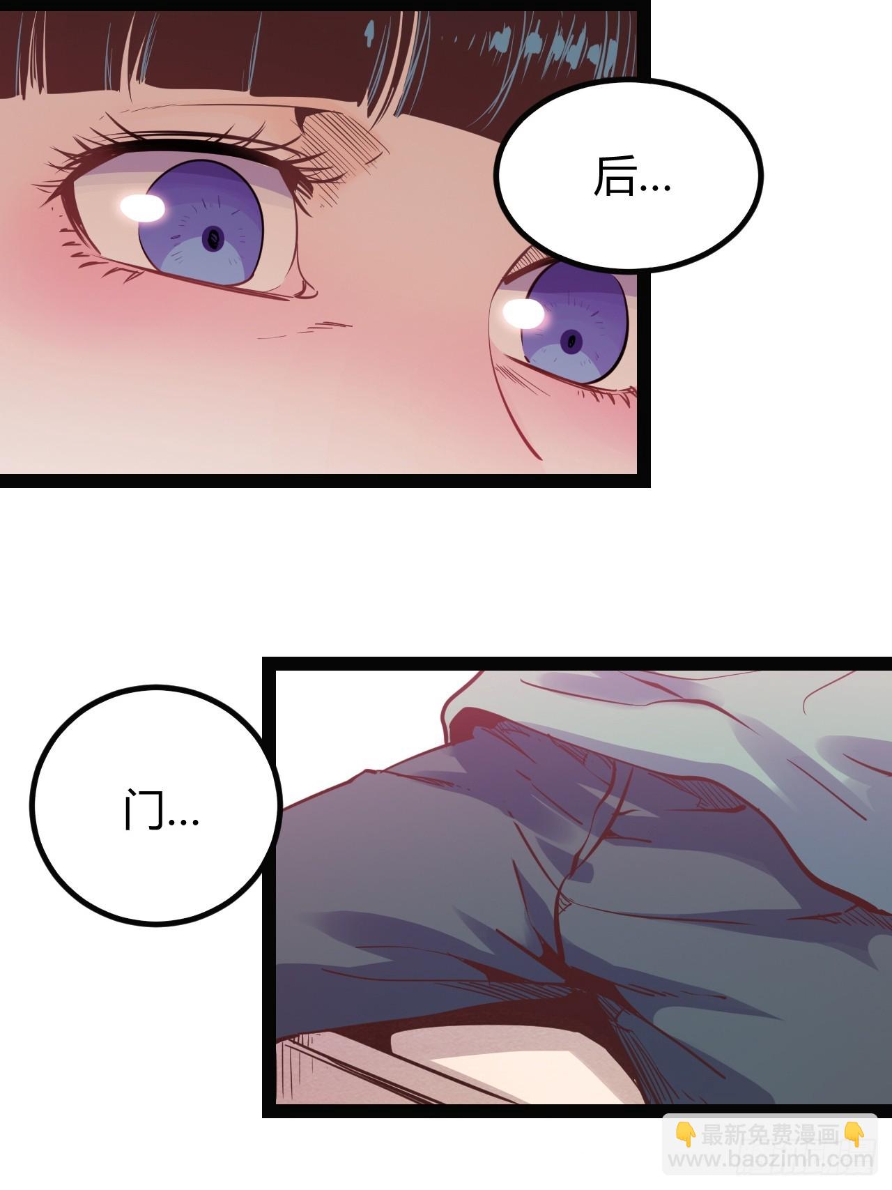 65.又见班长-第68话