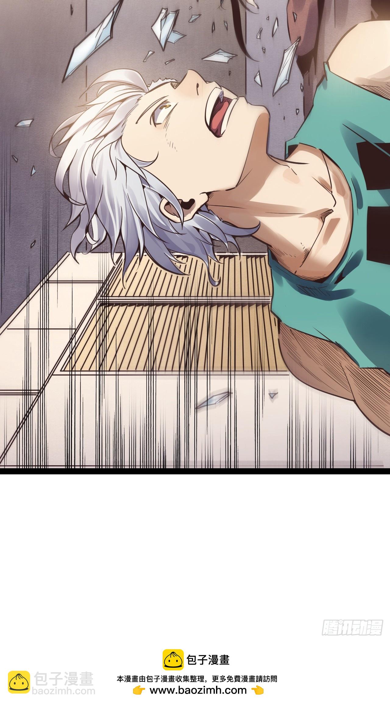 65.又见班长-第68话